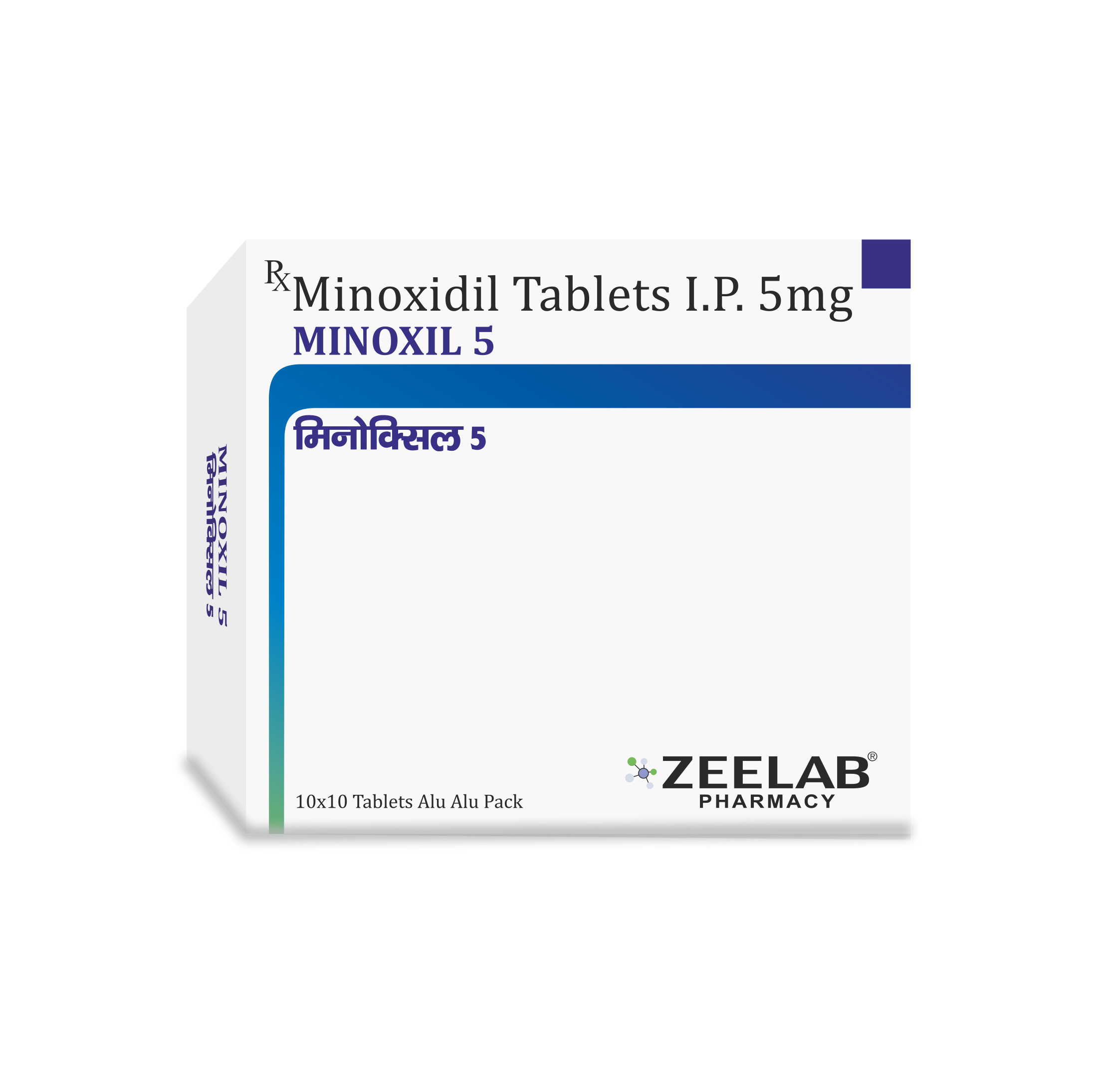 Minoxil 5 Tablet - Price, Uses, Benefits, Side Effects