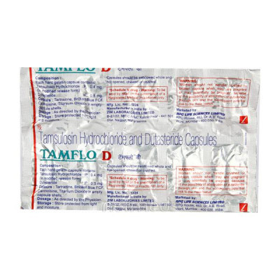 Tamflo D 0.4mg/0.5mg Capsule PR