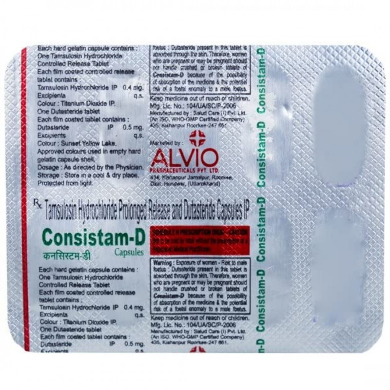 Consistam D Capsule PR Consistam D Capsule PR