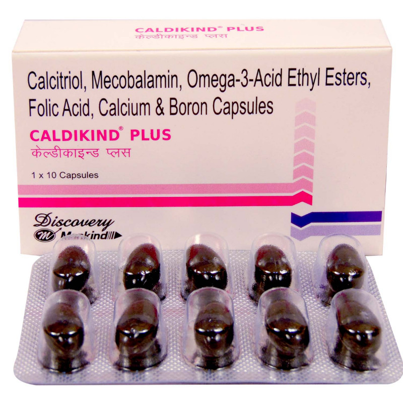 Caldikind Plus Soft Gelatin Capsule