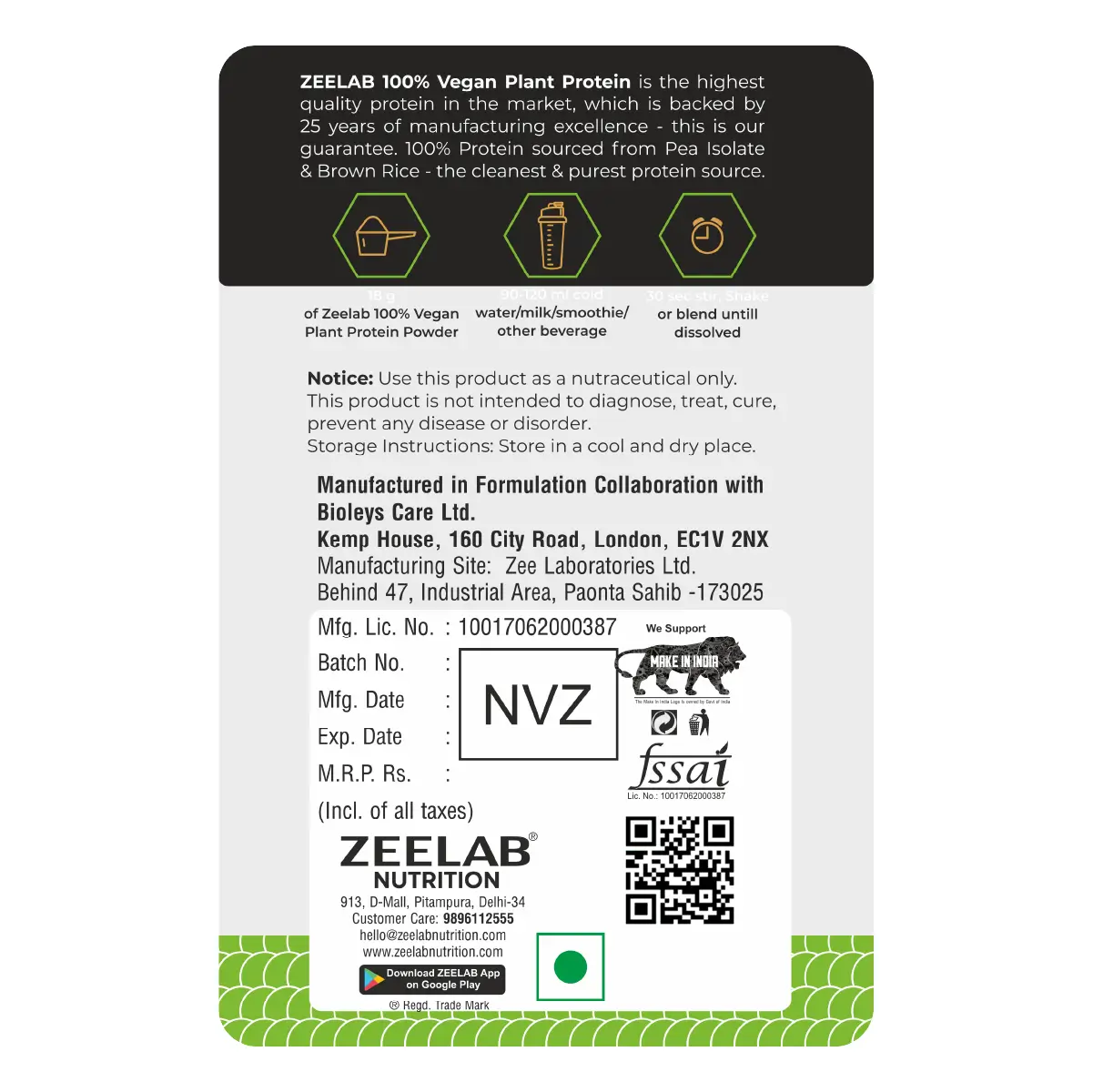 ZEELAB 100% Vegan Plant Protein Vanilla Ice Cream 2.2lb