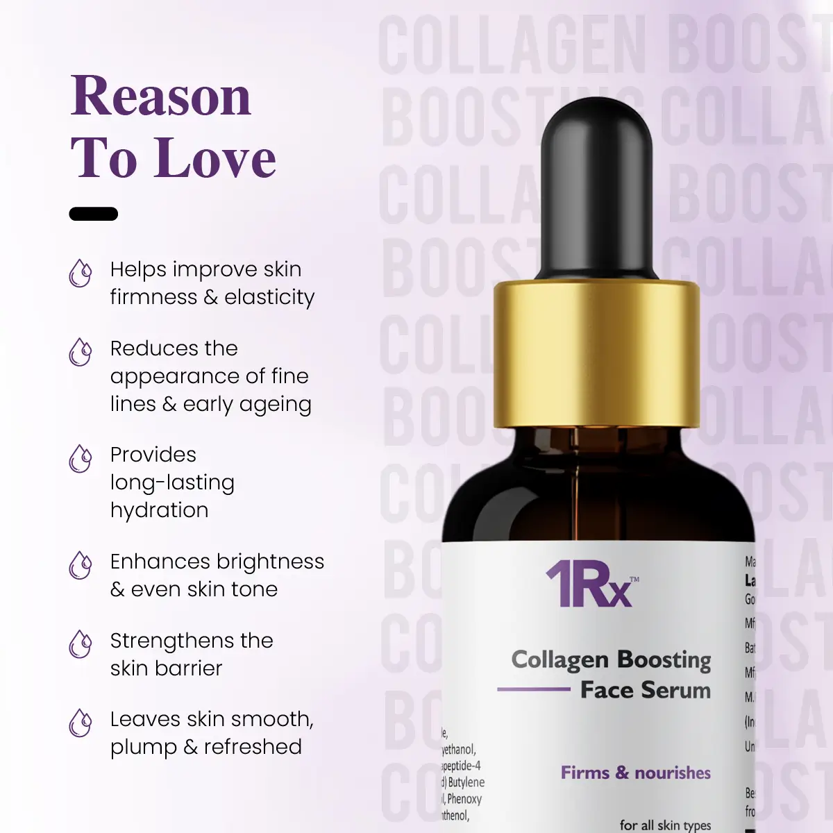 1RX Collagen Boosting Face Serum