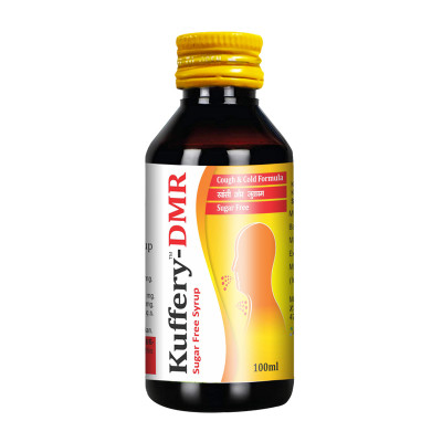 Kuffery DMR Sugar Free Syrup Kuffery DMR Sugar Free Syrup