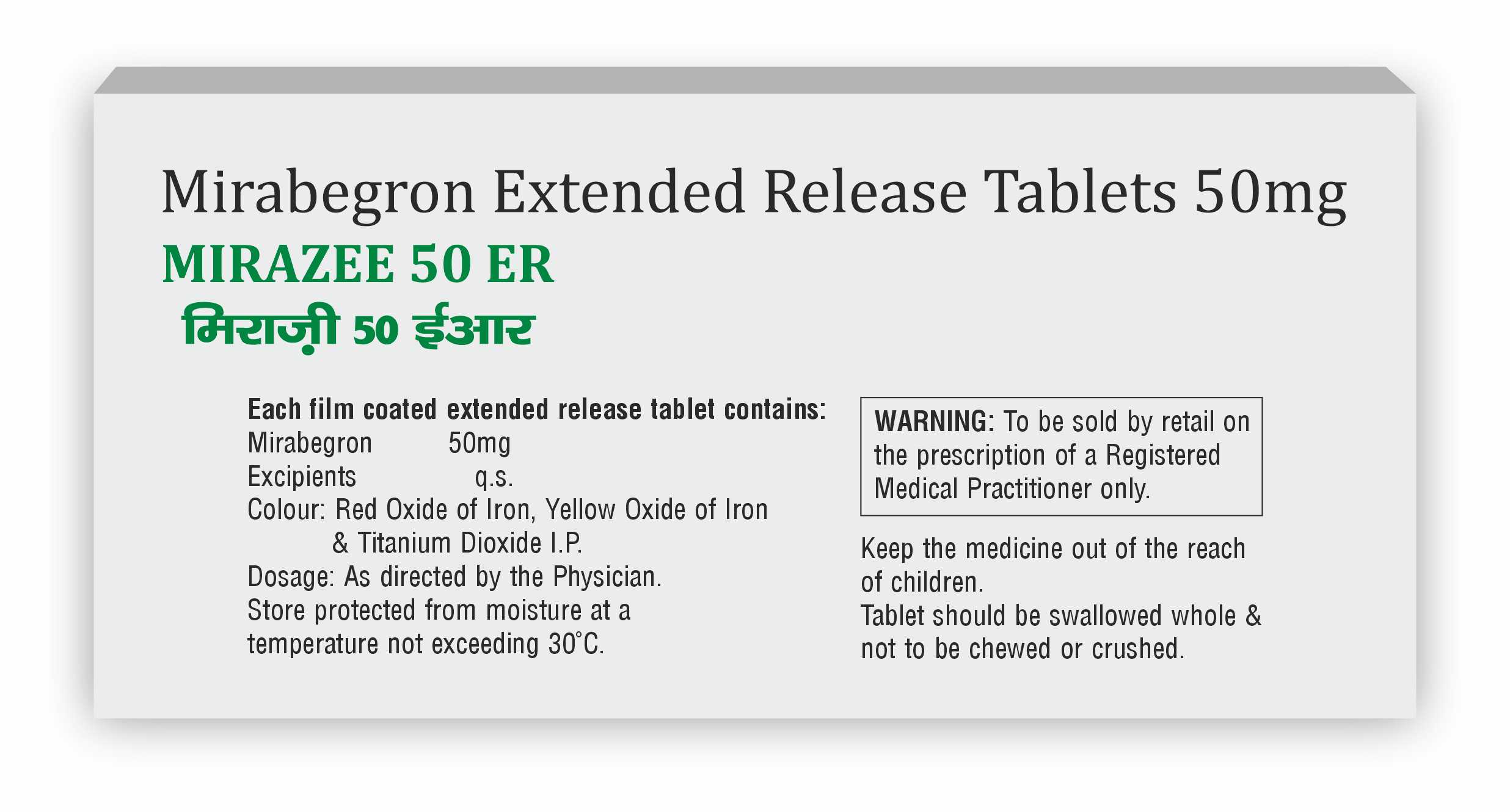 Mirazee 50 ER Tablet