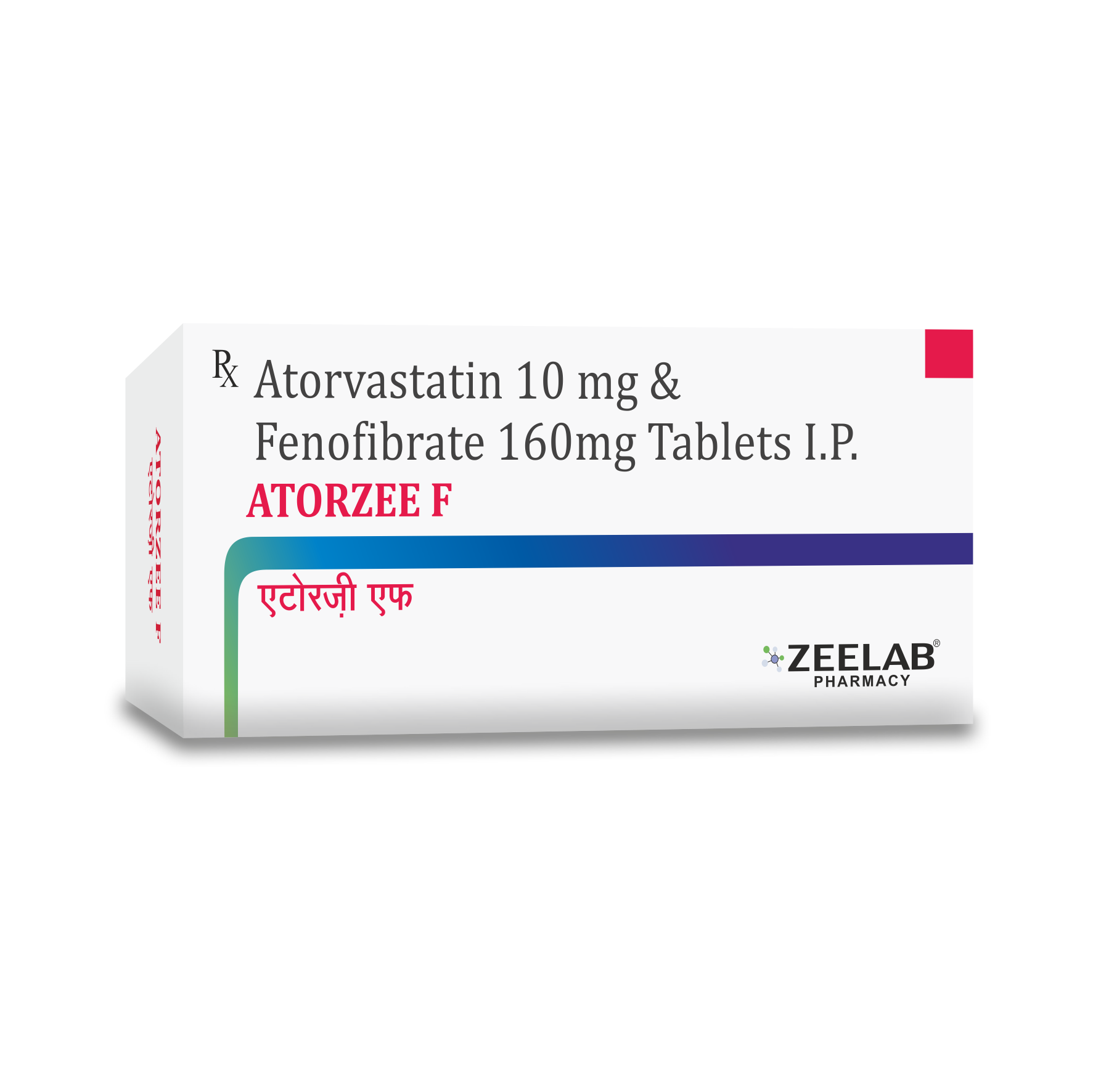Atorzee F Cholesterol Tablet Atorzee F Cholesterol Tablet