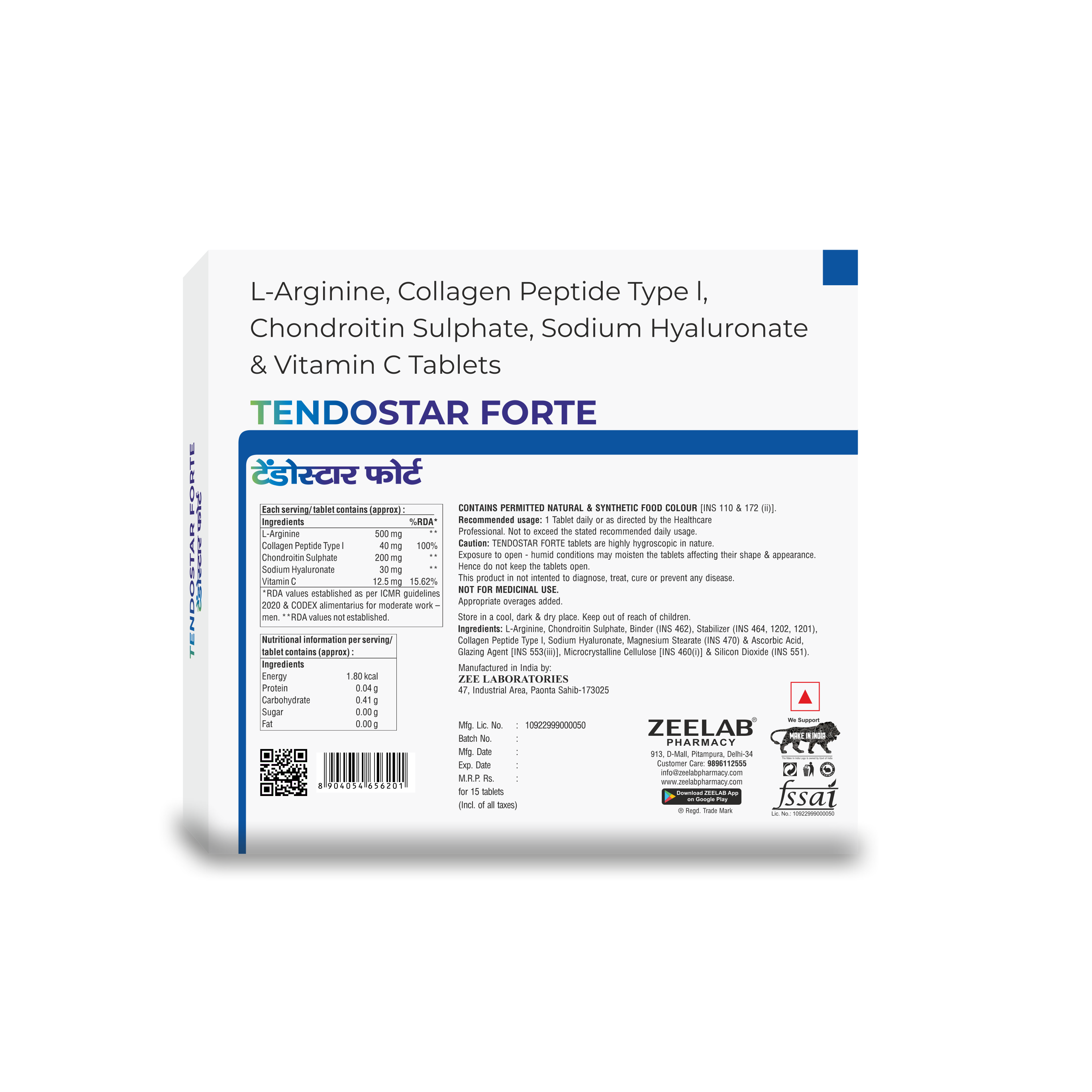 Tendostar Forte Tablet