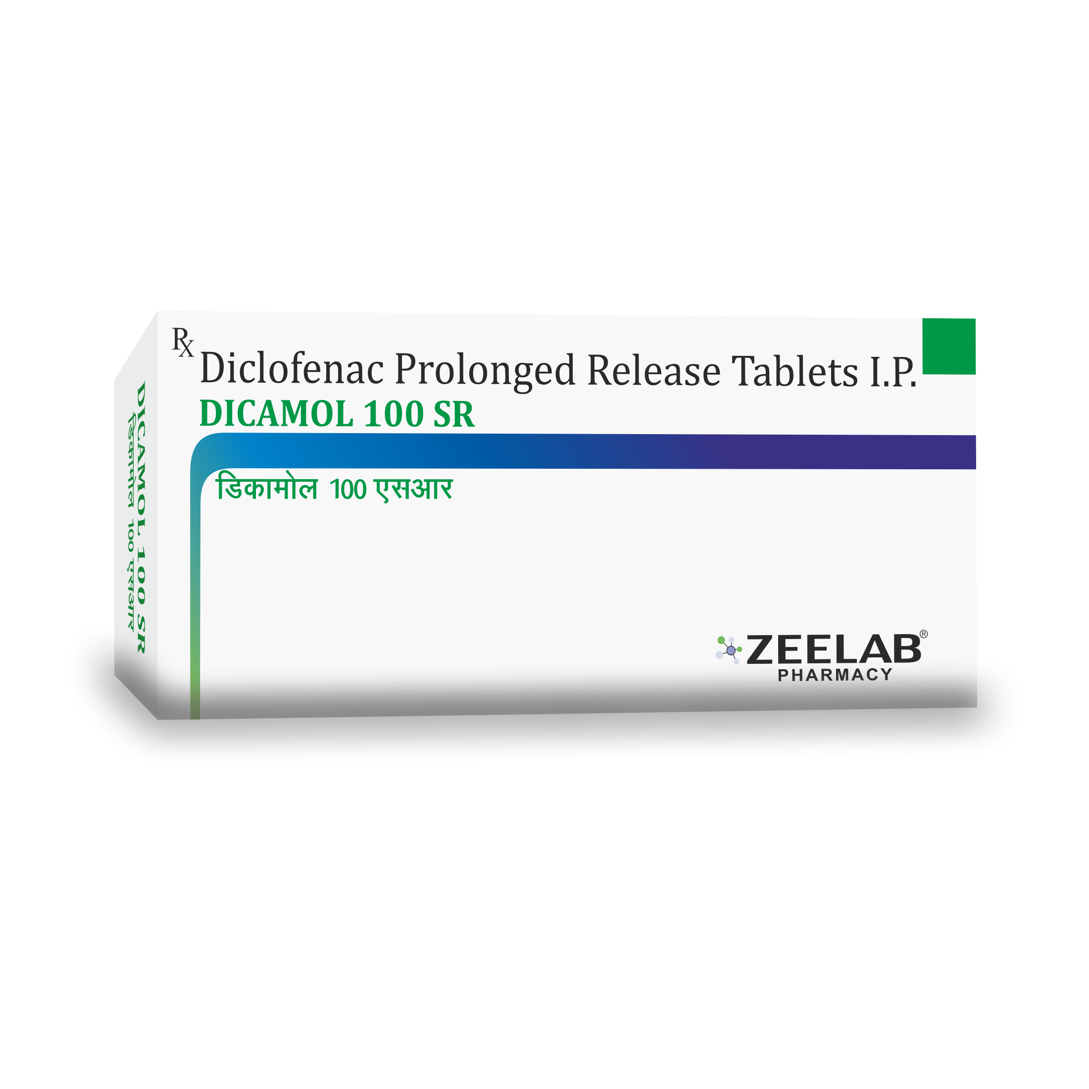 Dicamol 100 SR Tablet