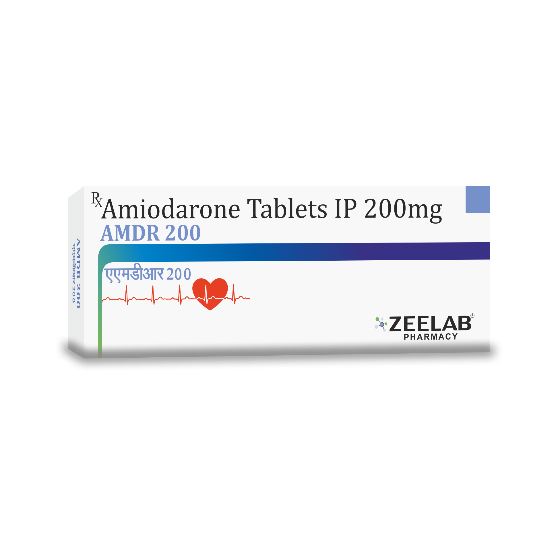 AMDR 200 Tablet