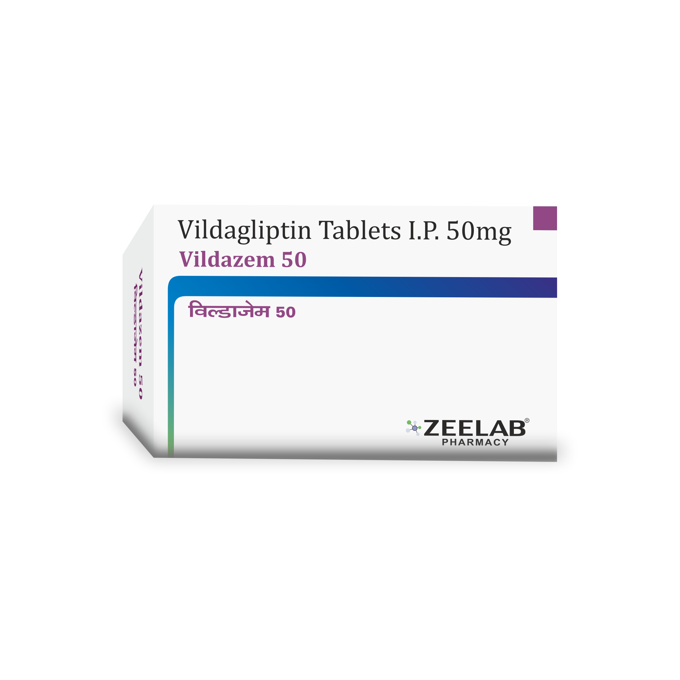 Vildazem 50 Tablet