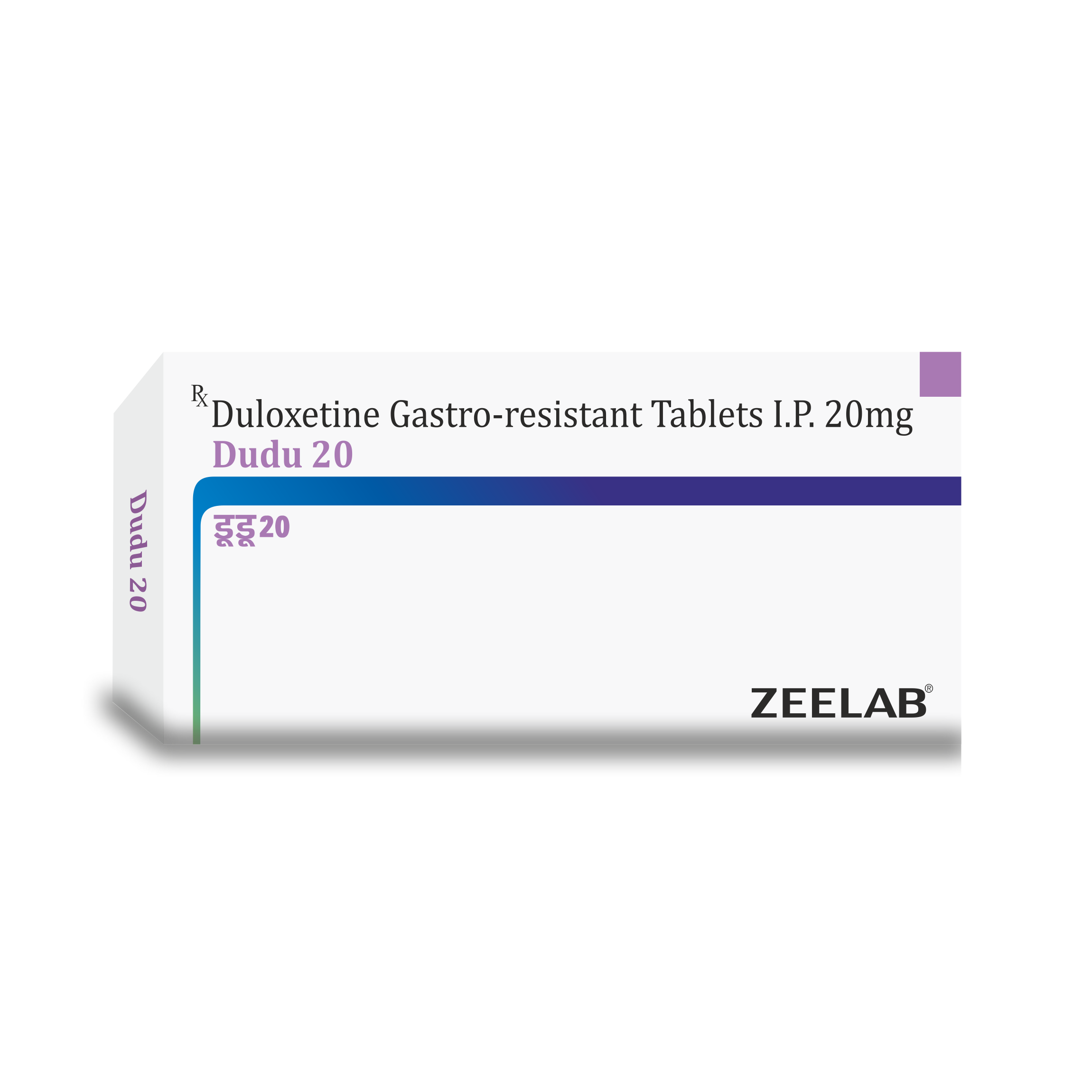 Dudu 20 Tablet Dudu 20 Tablet