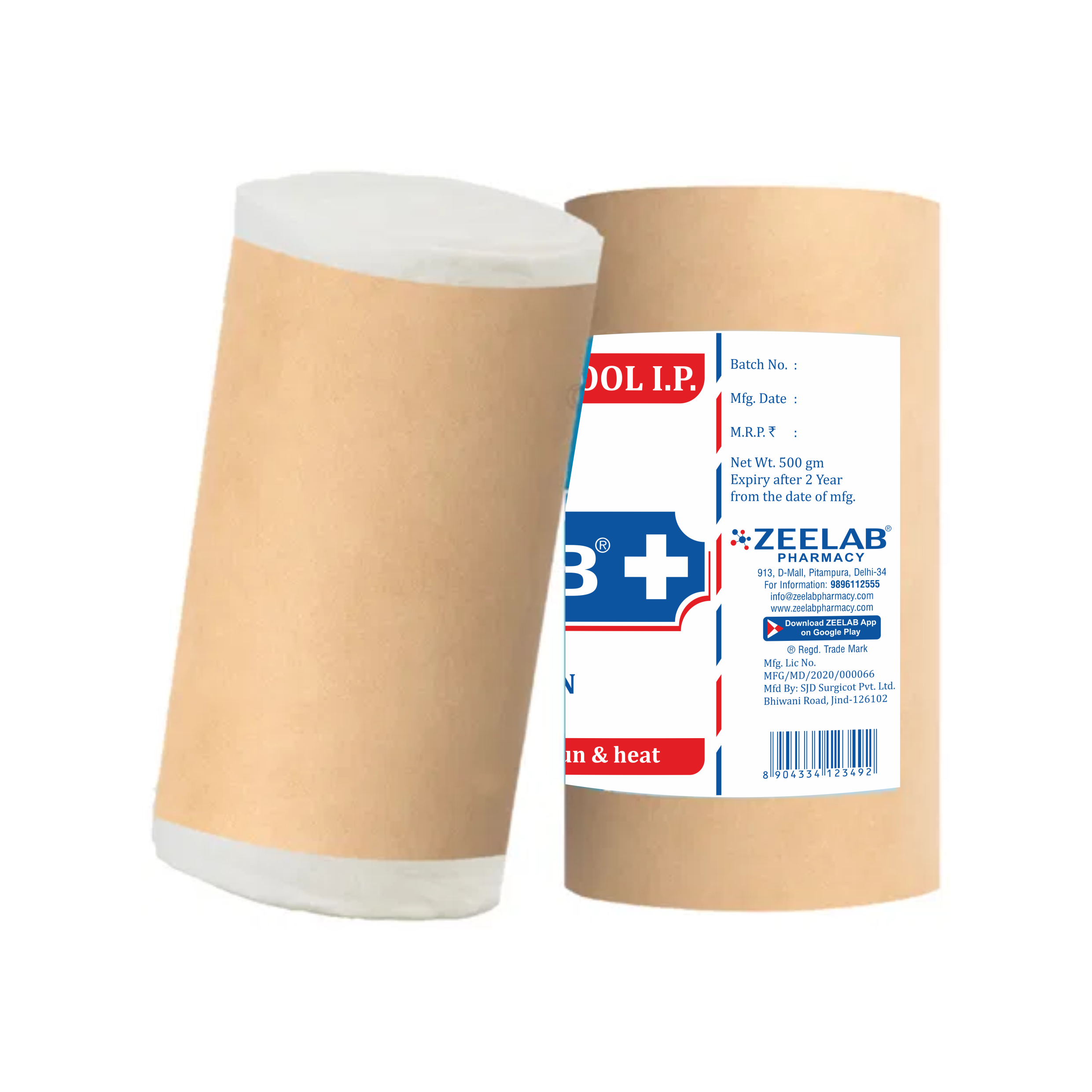 Absorbent Cotton Wool