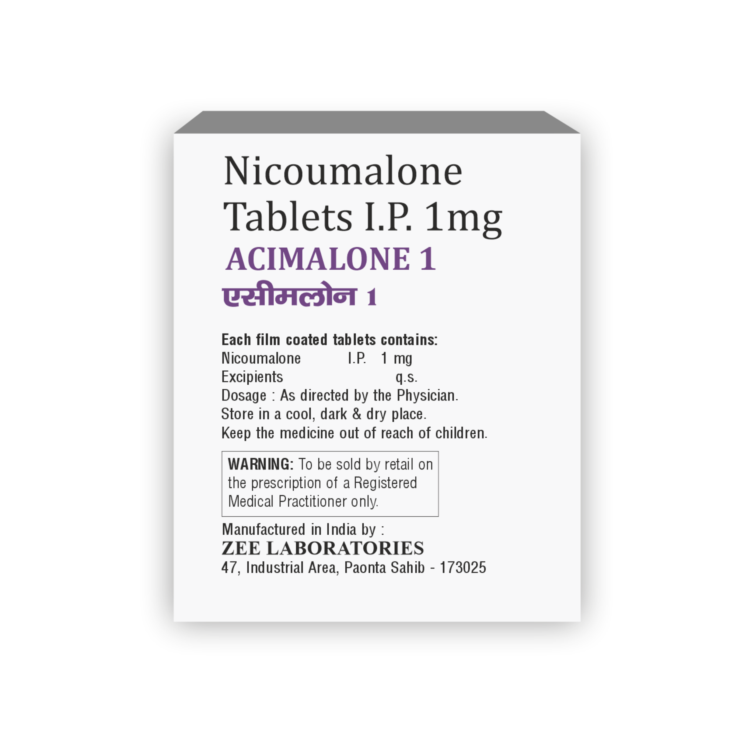 Acimalone 1 Tablet