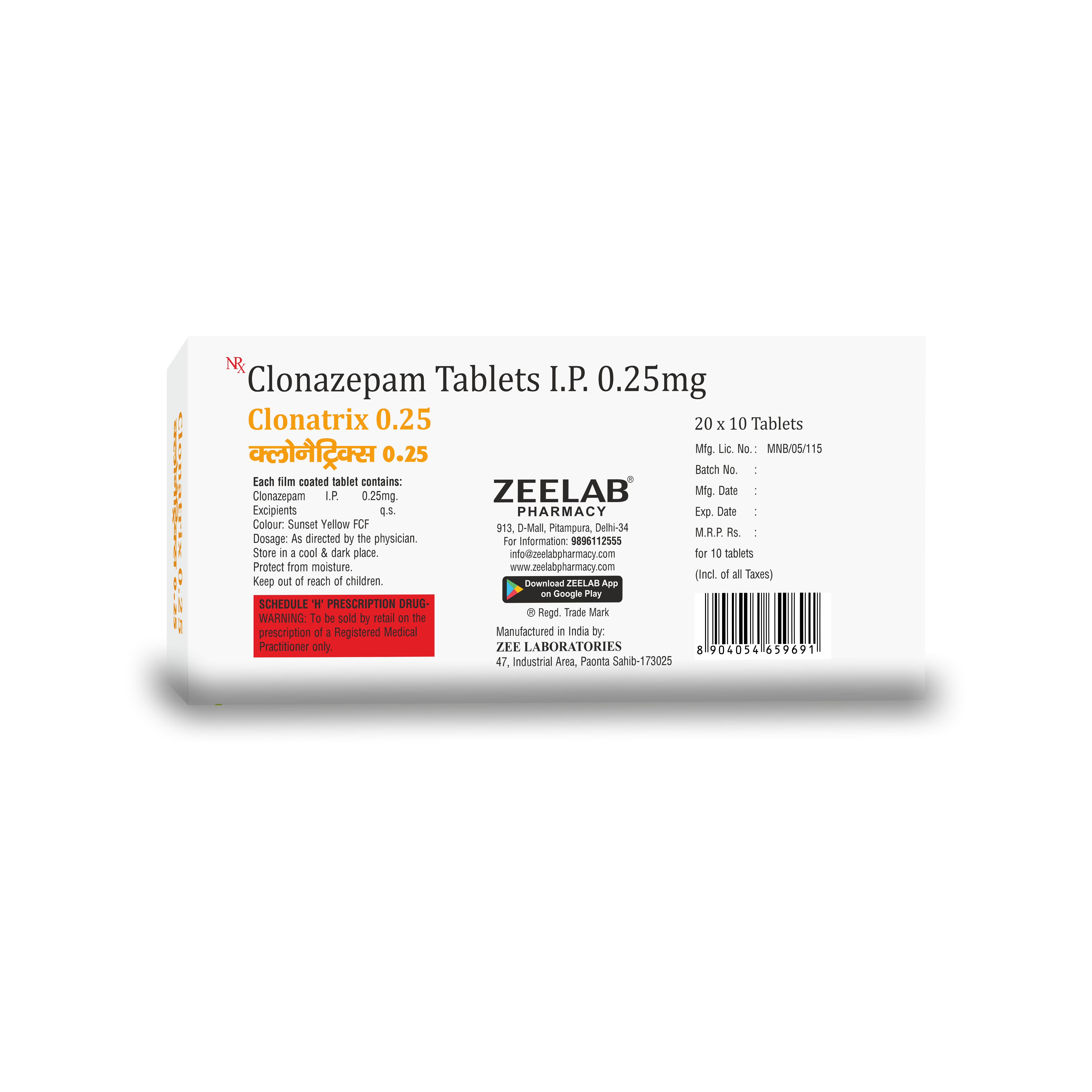 Clonatrix 0.25 Tablet