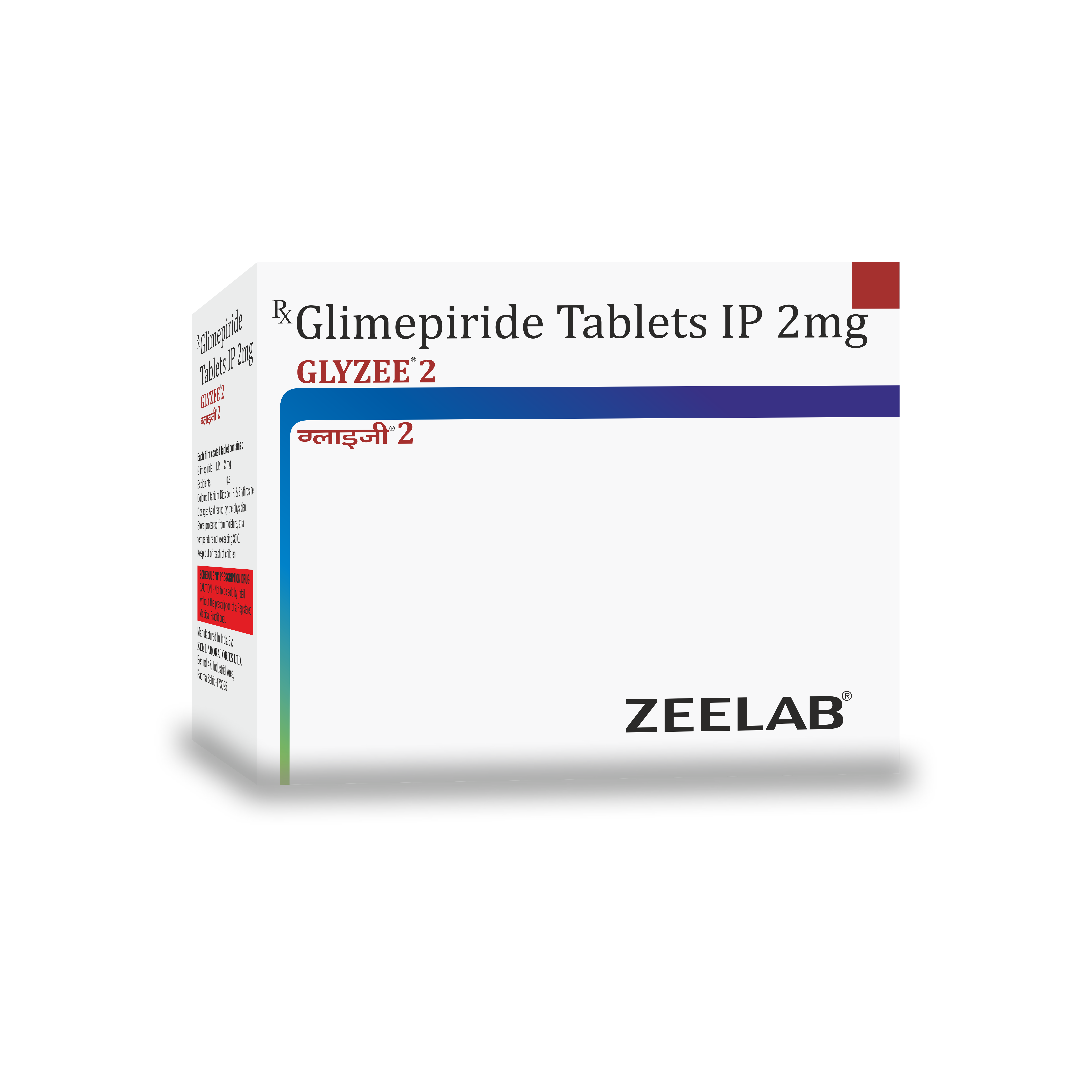Glyzee 2 Tablet Glyzee 2 Tablet