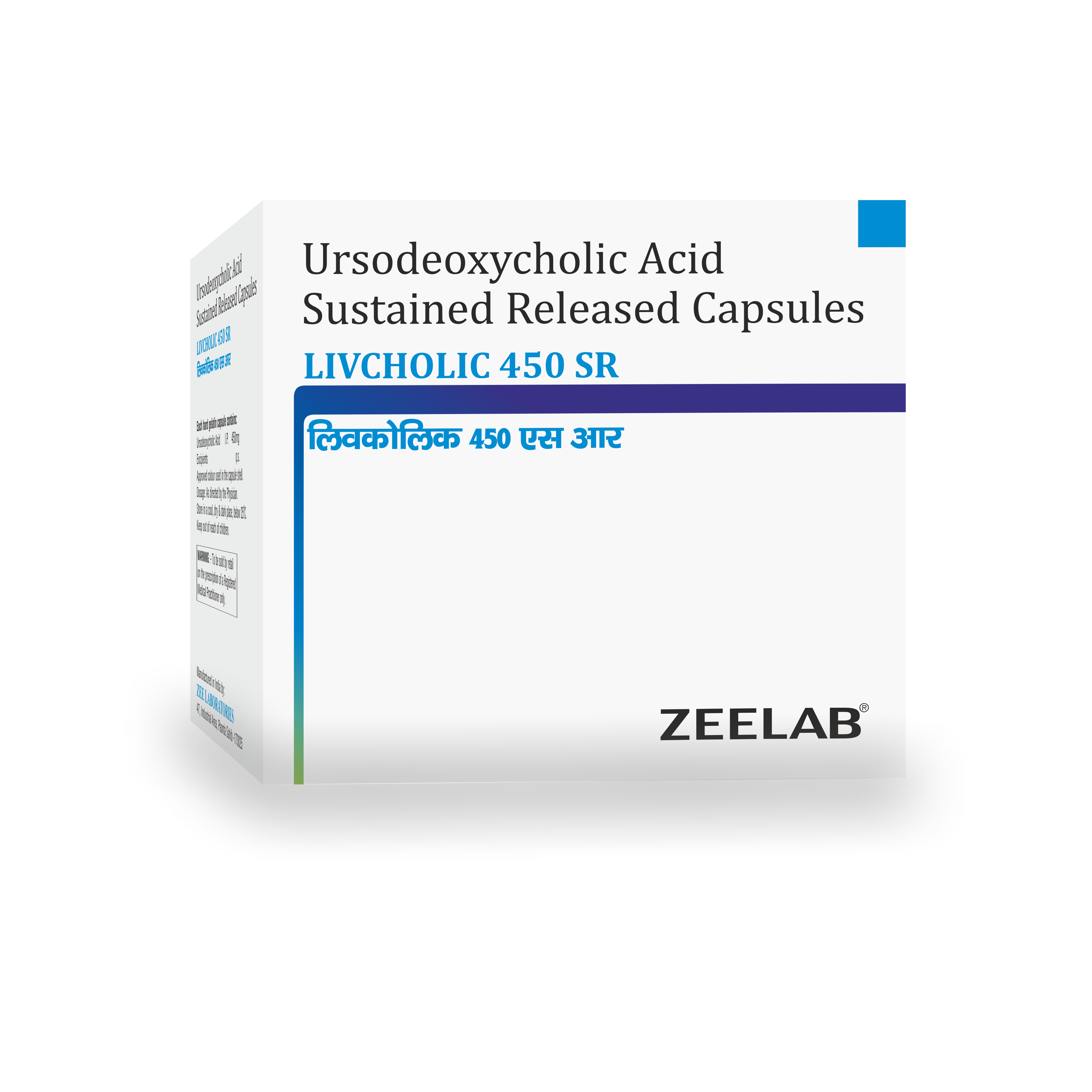 Livcholic 450 SR Capsule