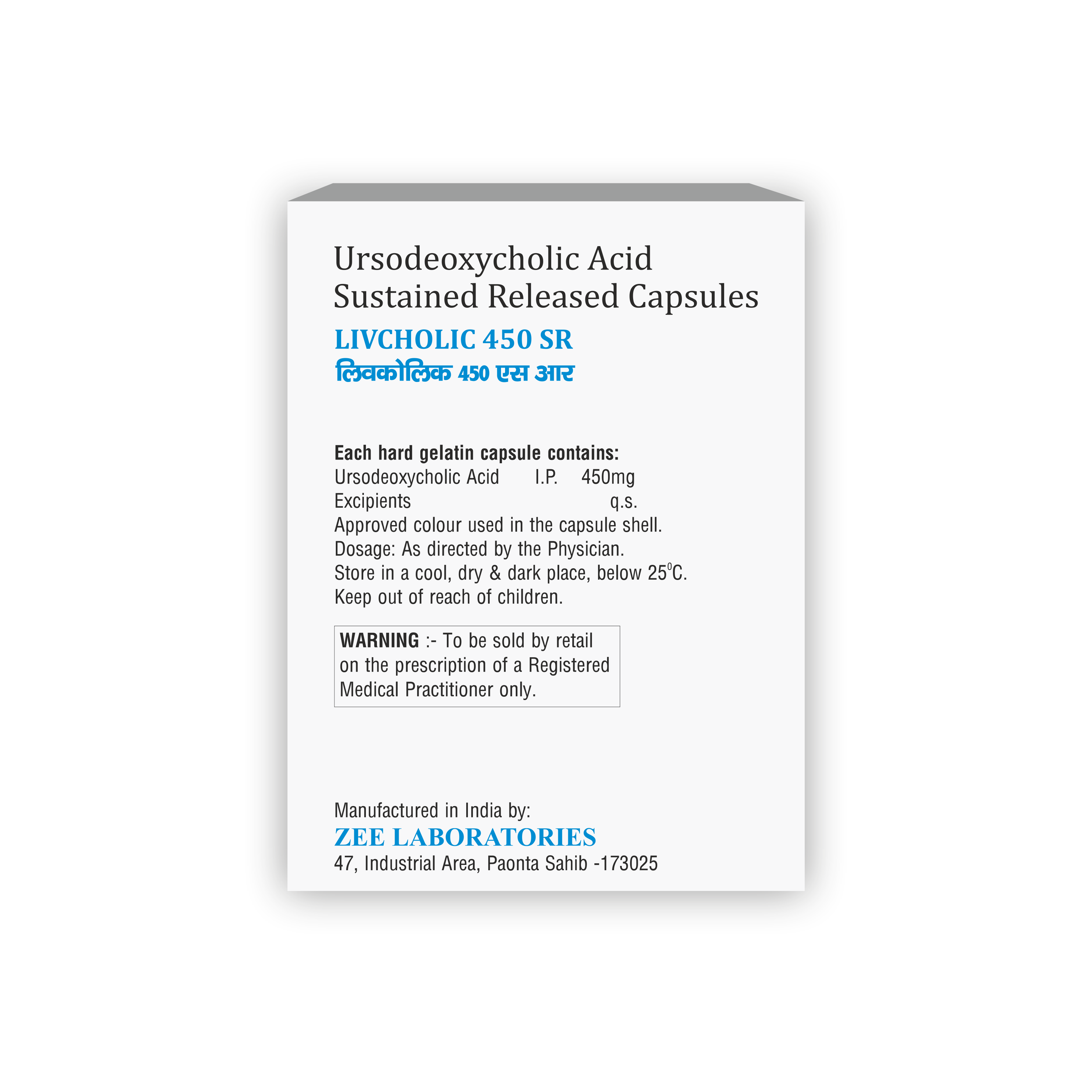 Livcholic 450 SR Capsule