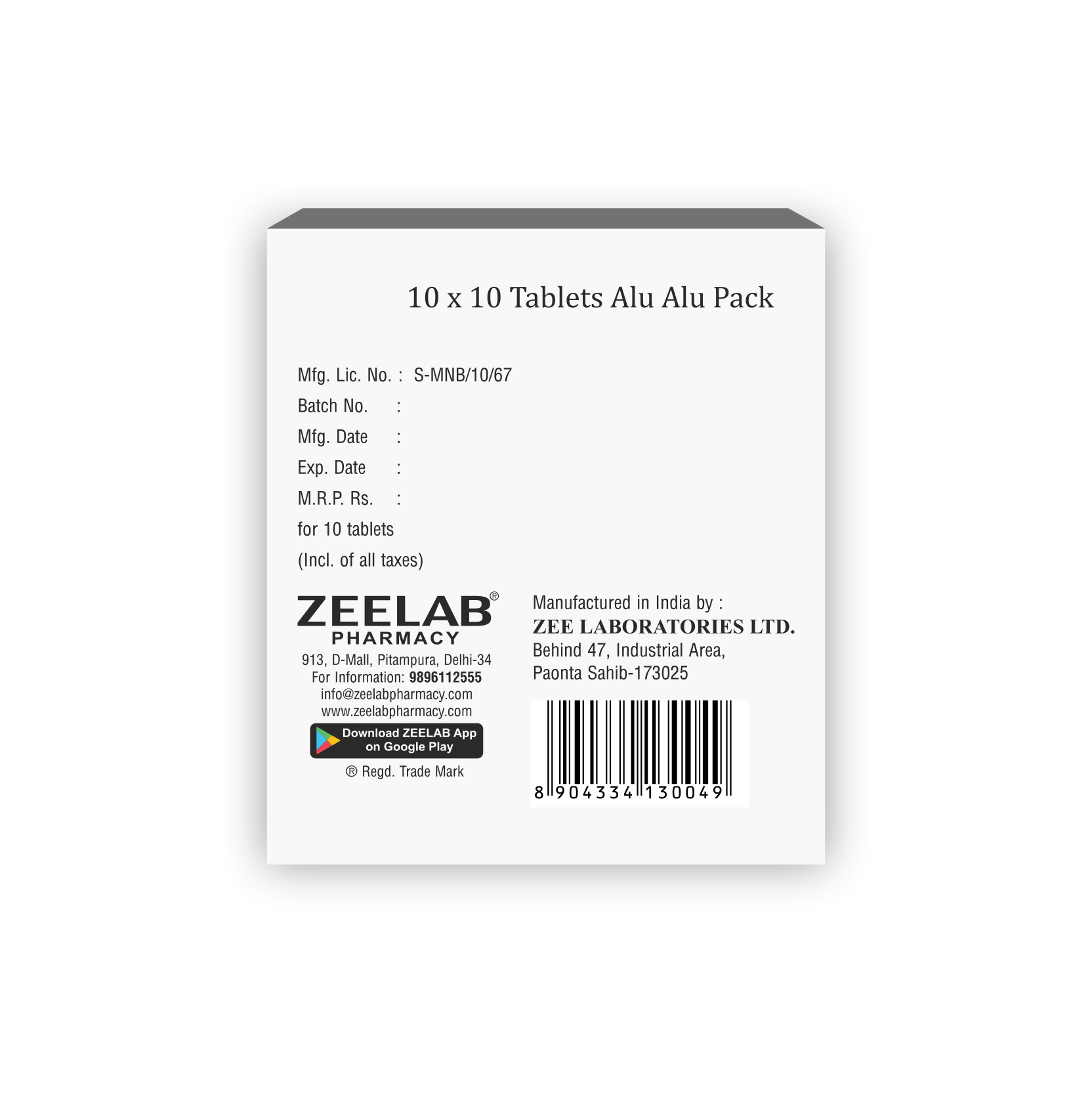 Amoxible CL 375 Antibiotic Tablet