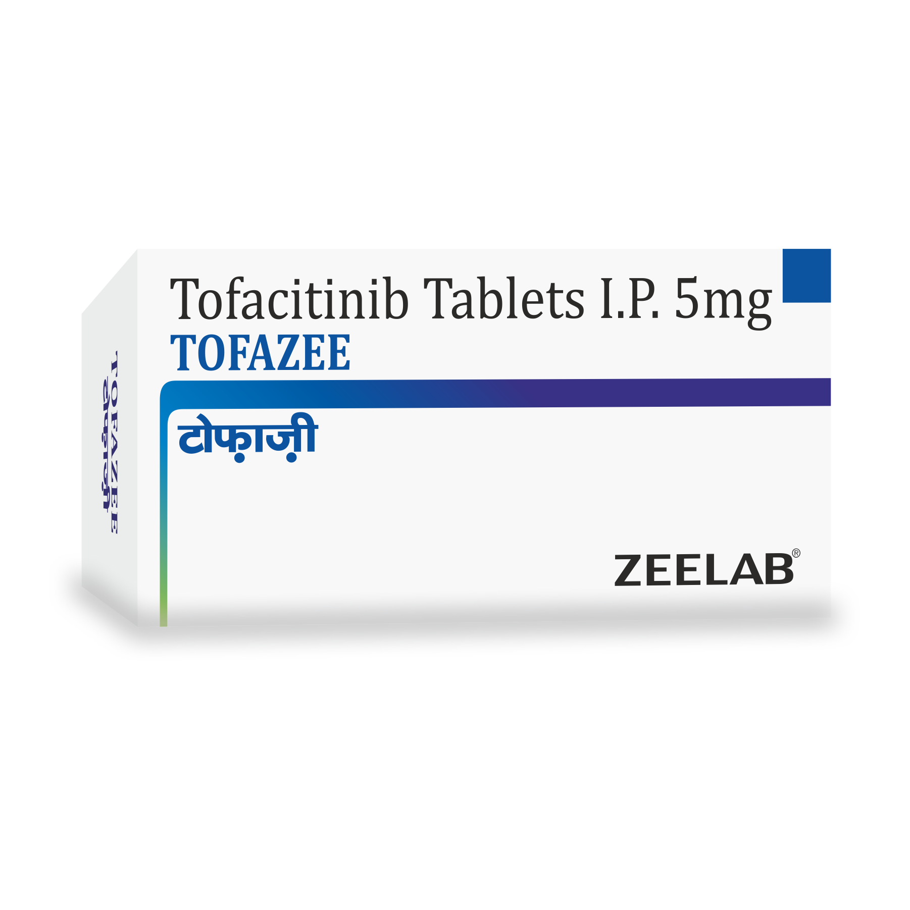 Tofazee 5 Tablet