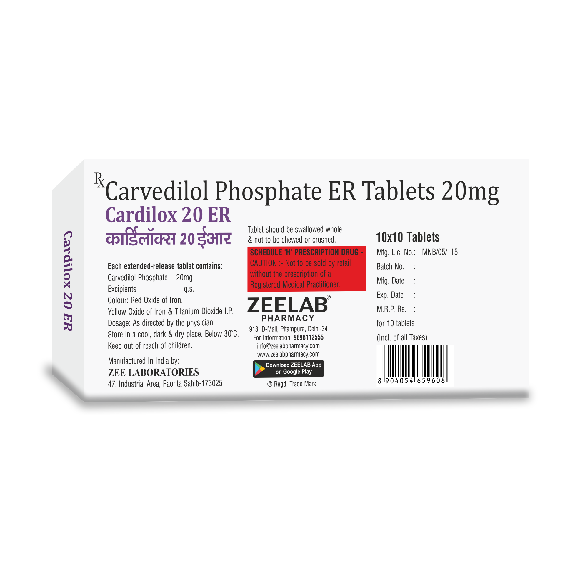 Cardilox 20 ER Tablet