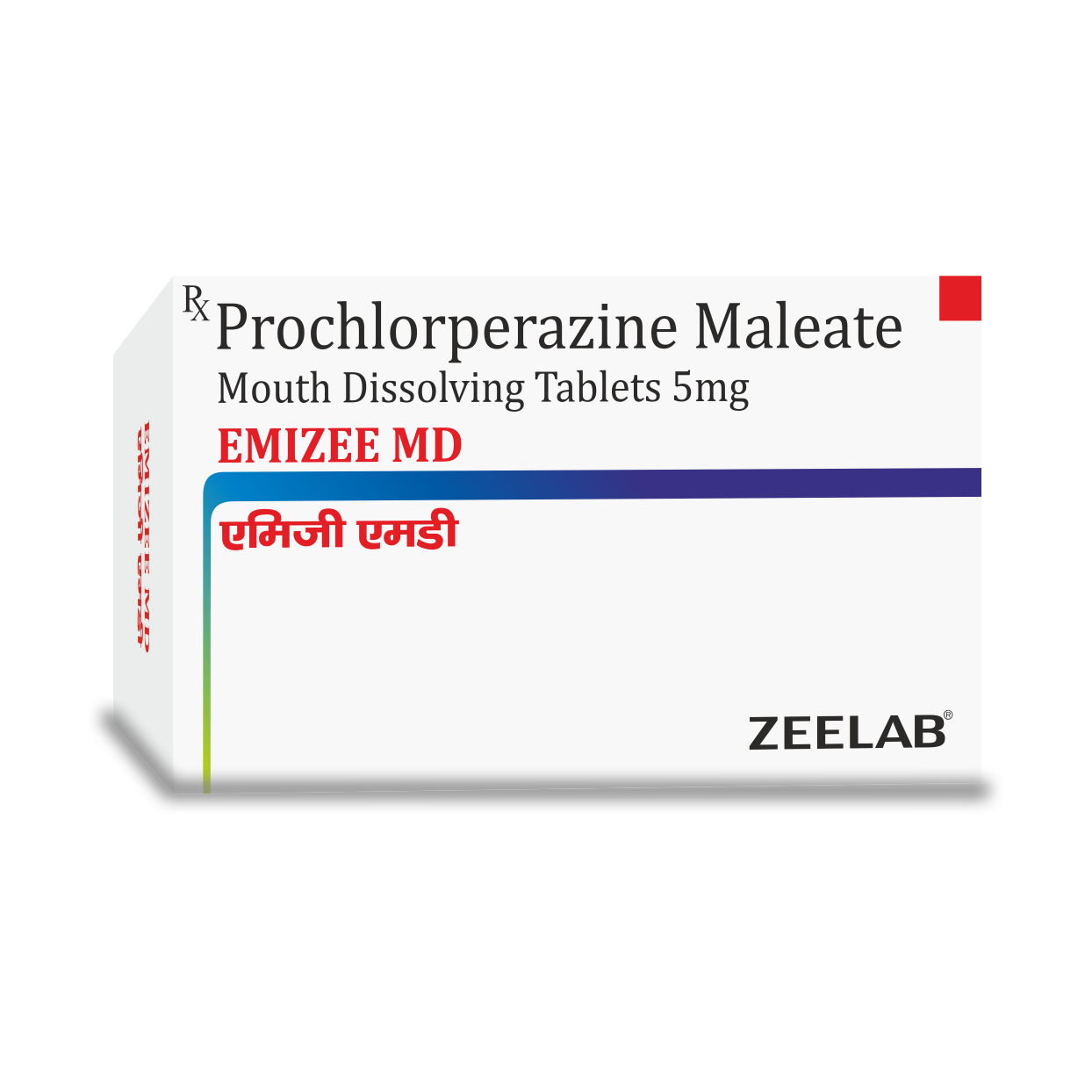 Emizee MD Tablet