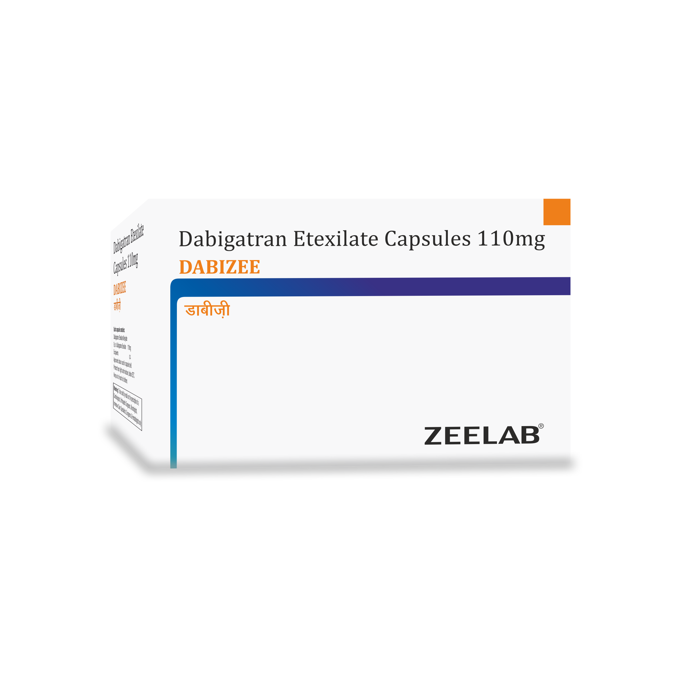 Dabizee Capsule