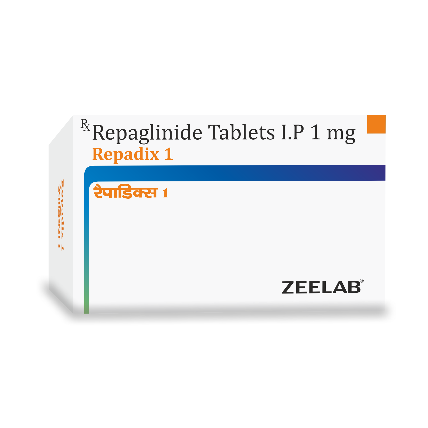 Repadix 1 Tablet Repadix 1 Tablet