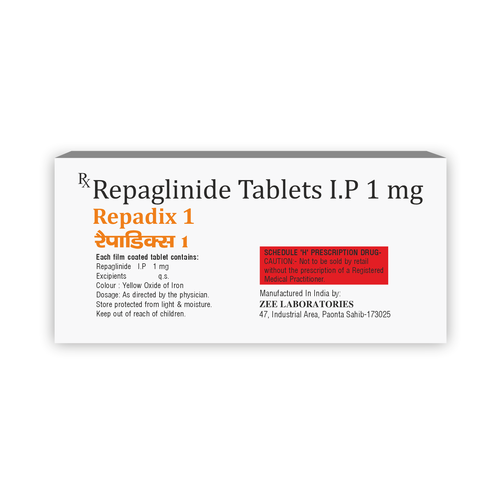 Repadix 1 Tablet
