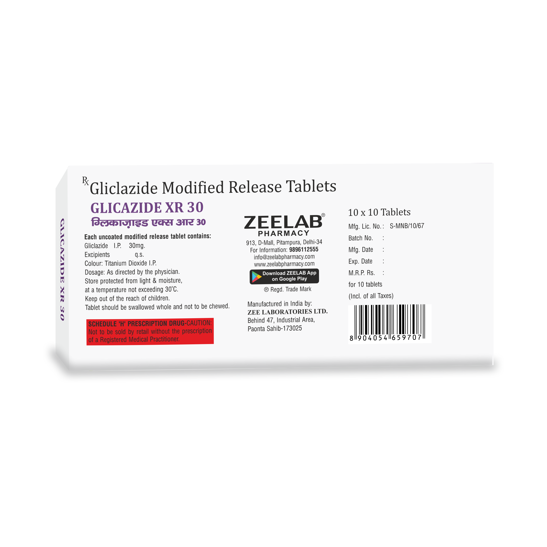 Glicazide XR 30 Tablet