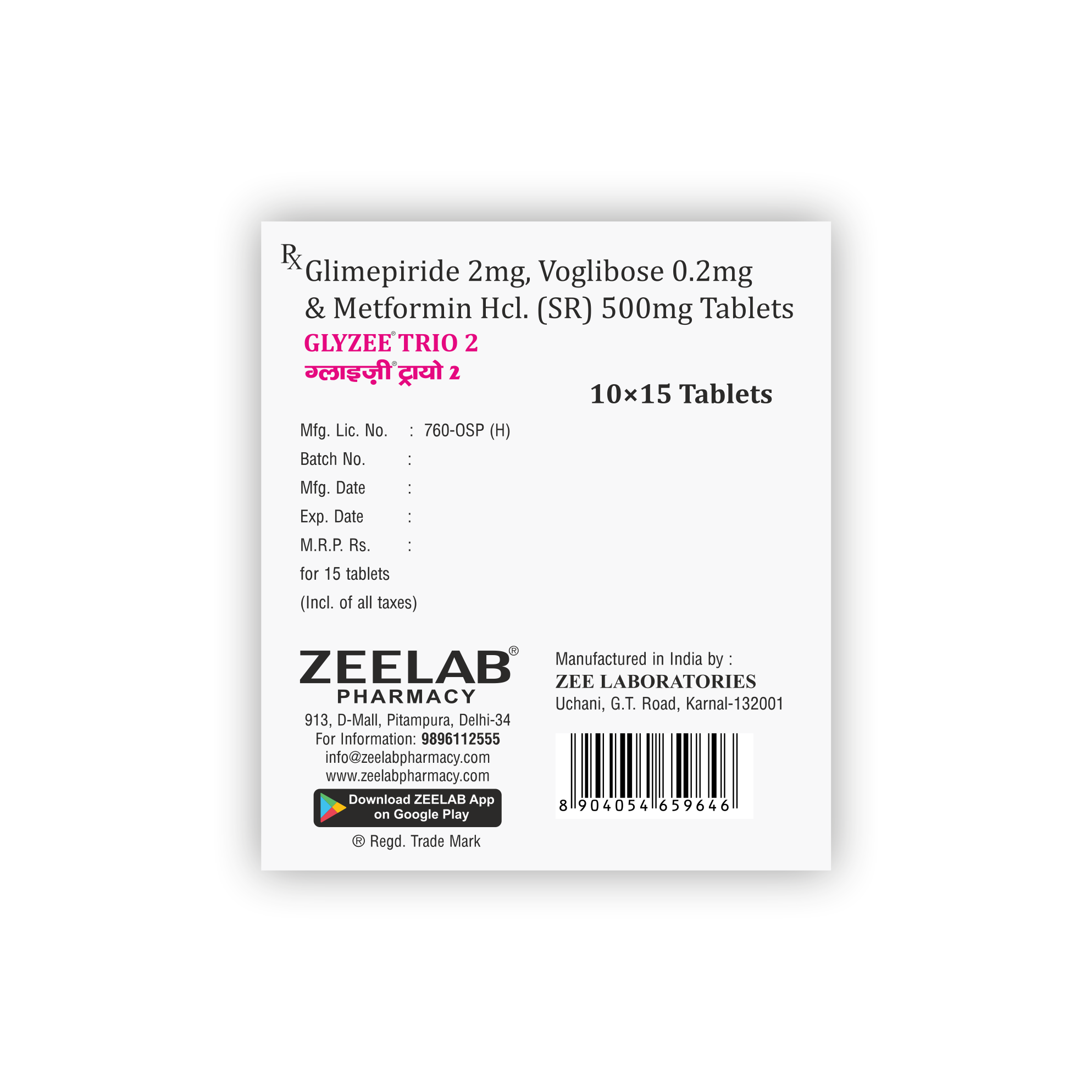 Glyzee Trio 2 Tablet