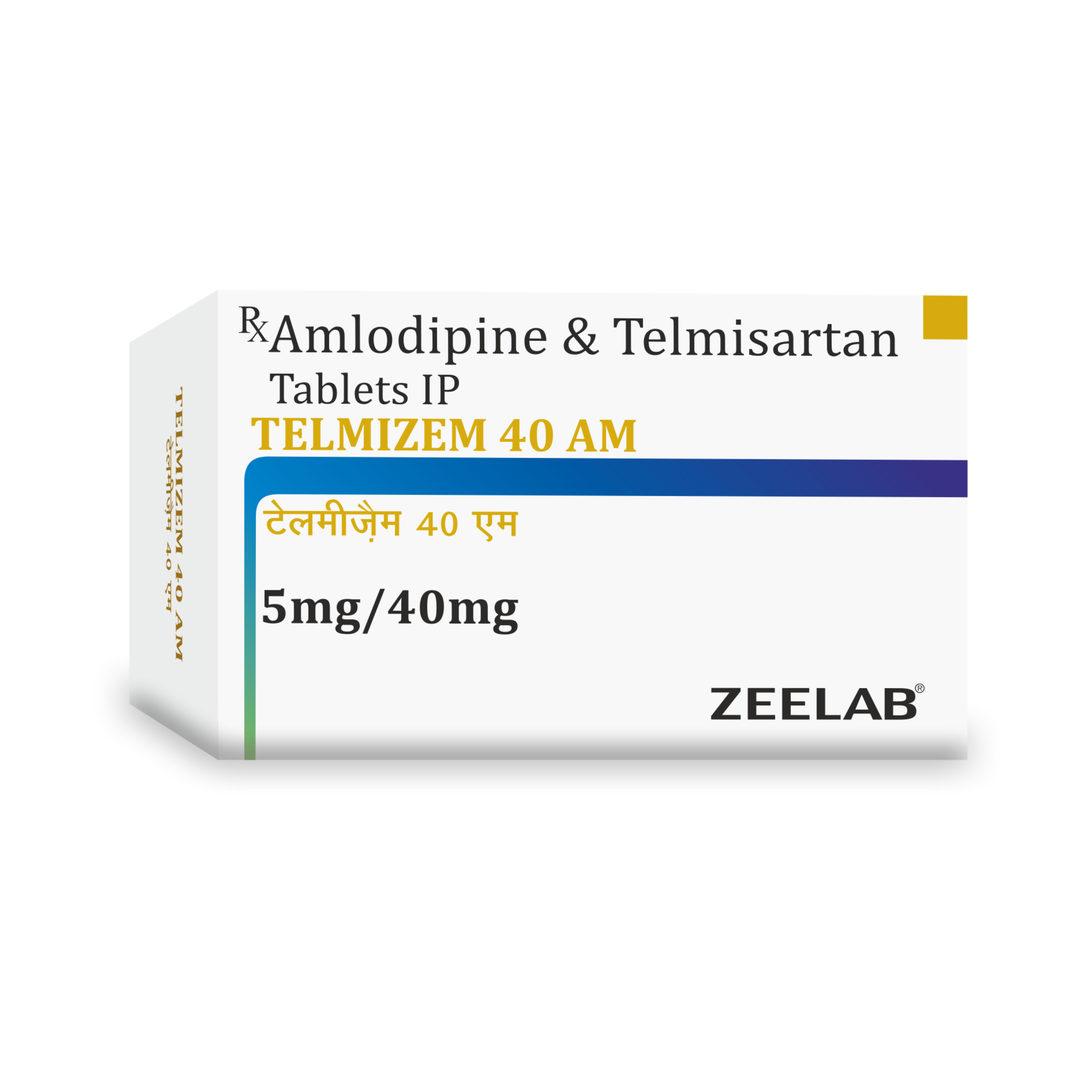 Telmizem 40 AM Tablet Telmizem 40 AM Tablet