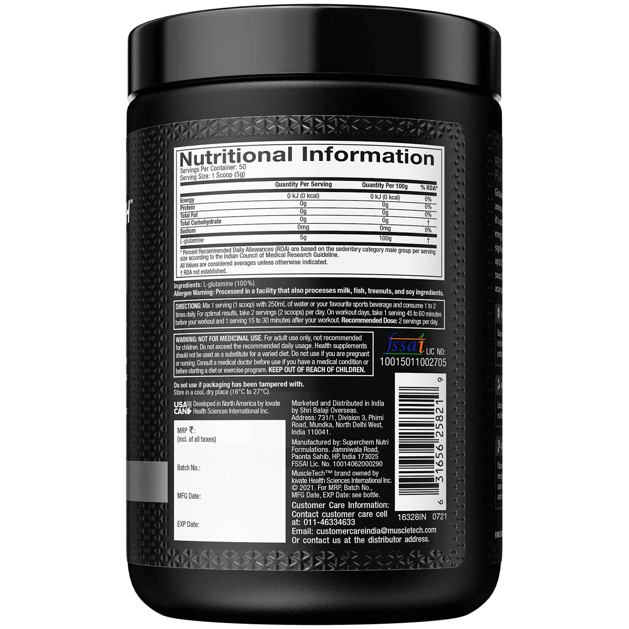 MuscleTech Essential Series Platinum 100% Glutamine