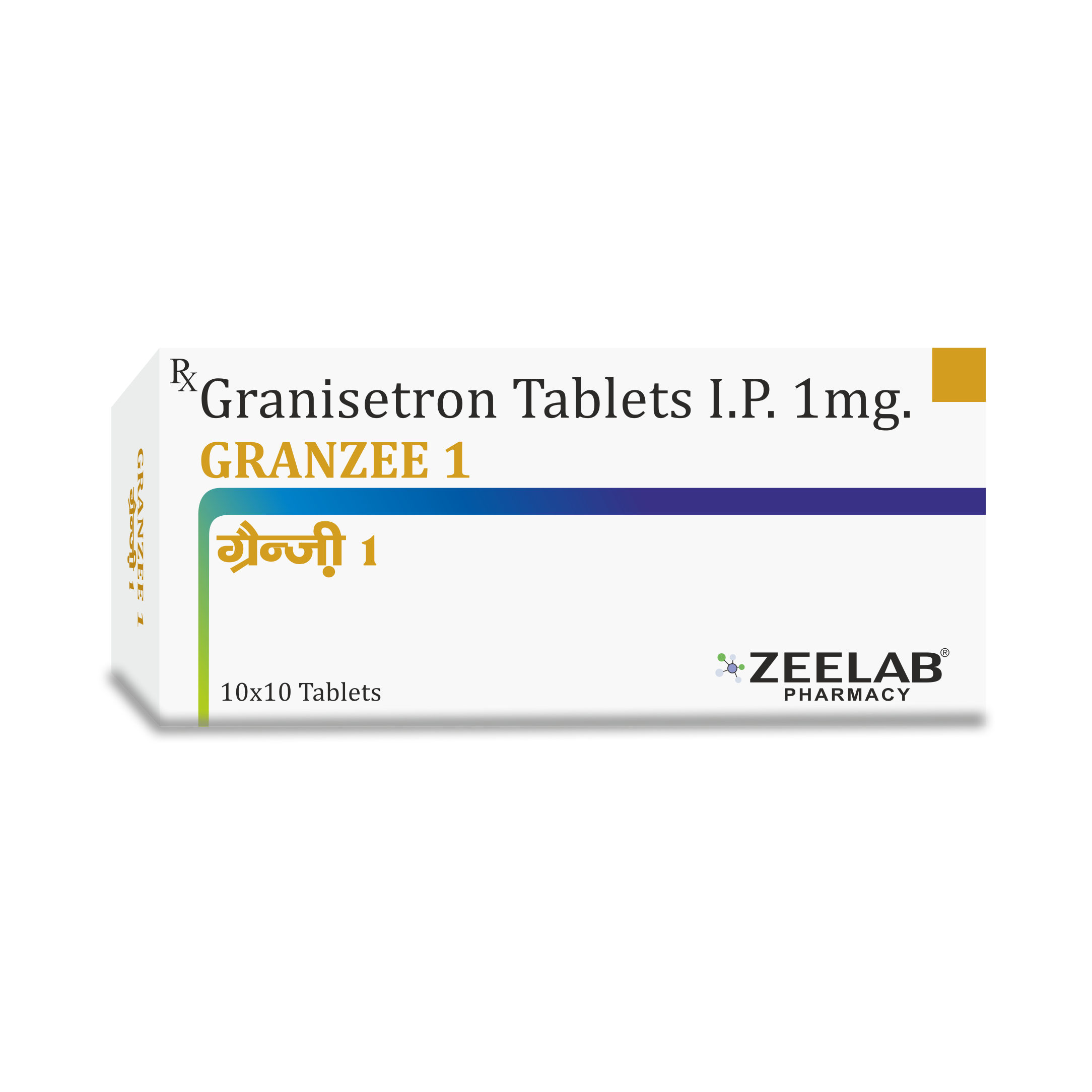 Granzee 1 Tablet