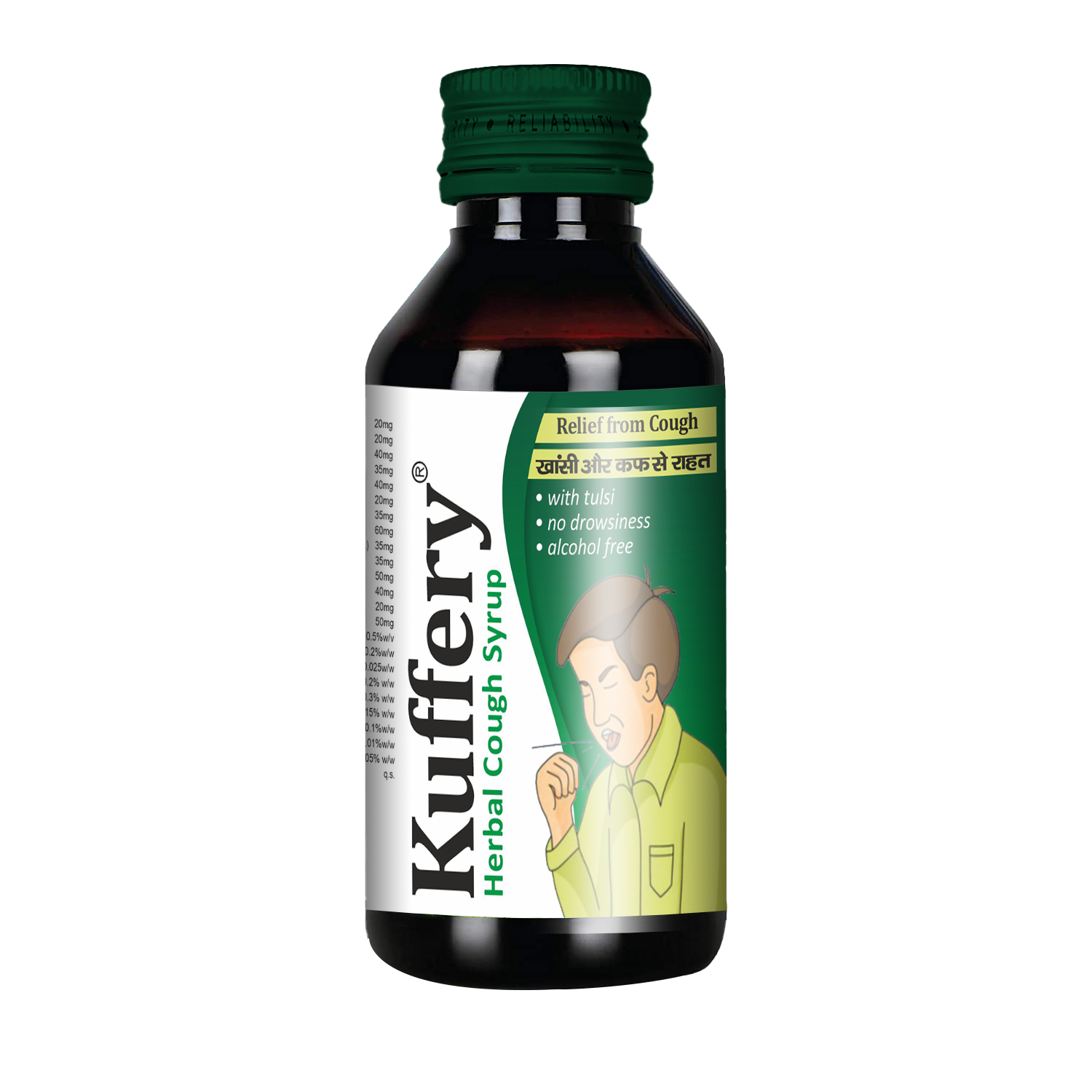 Kuffery Herbal Wet Cough Syrup 100ml