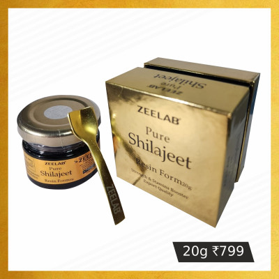 Zeelab Shilajit Pure Resin 20gm Zeelab Shilajit Pure Resin 20gm