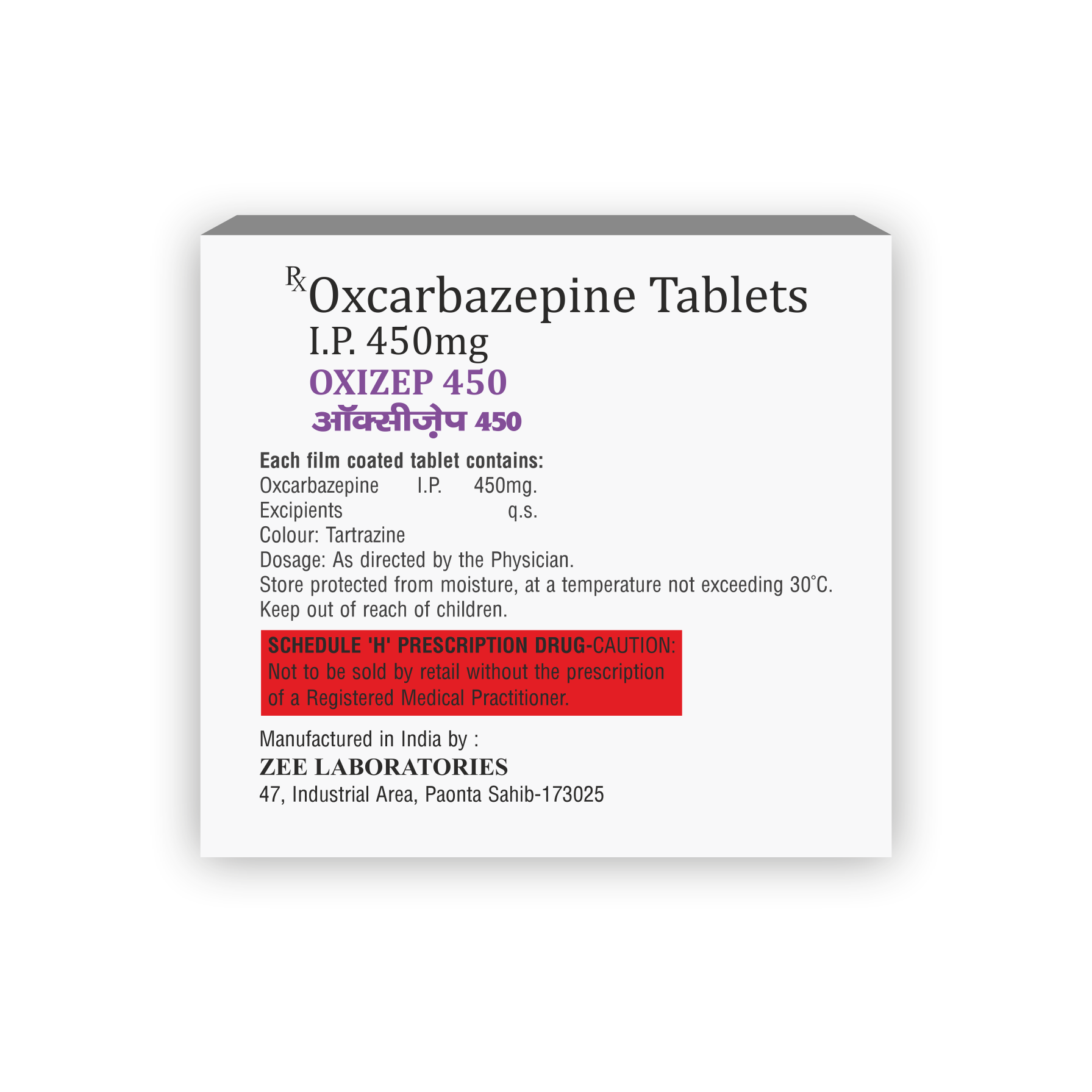Oxizep 450 Tablet