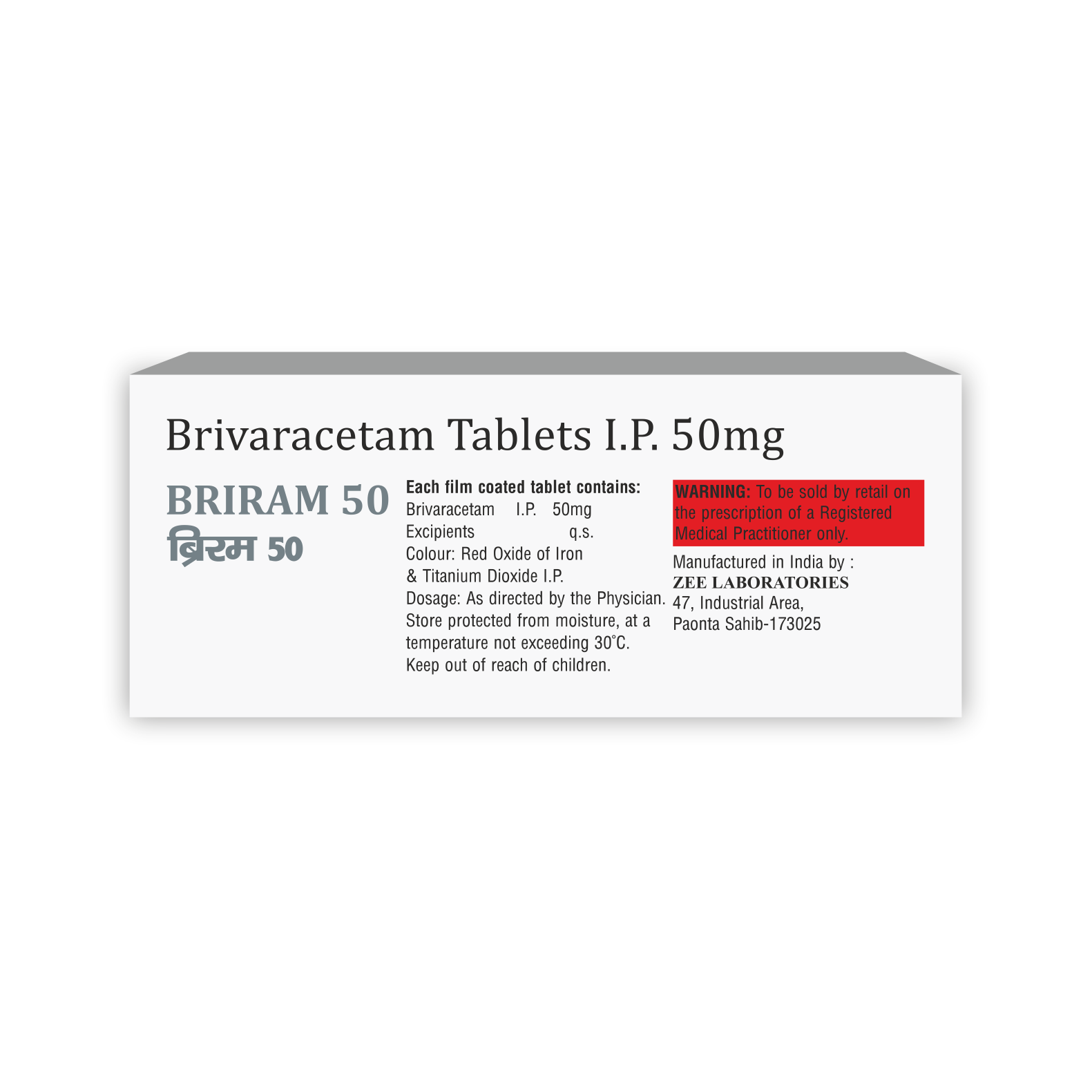Briram 50 Tablet