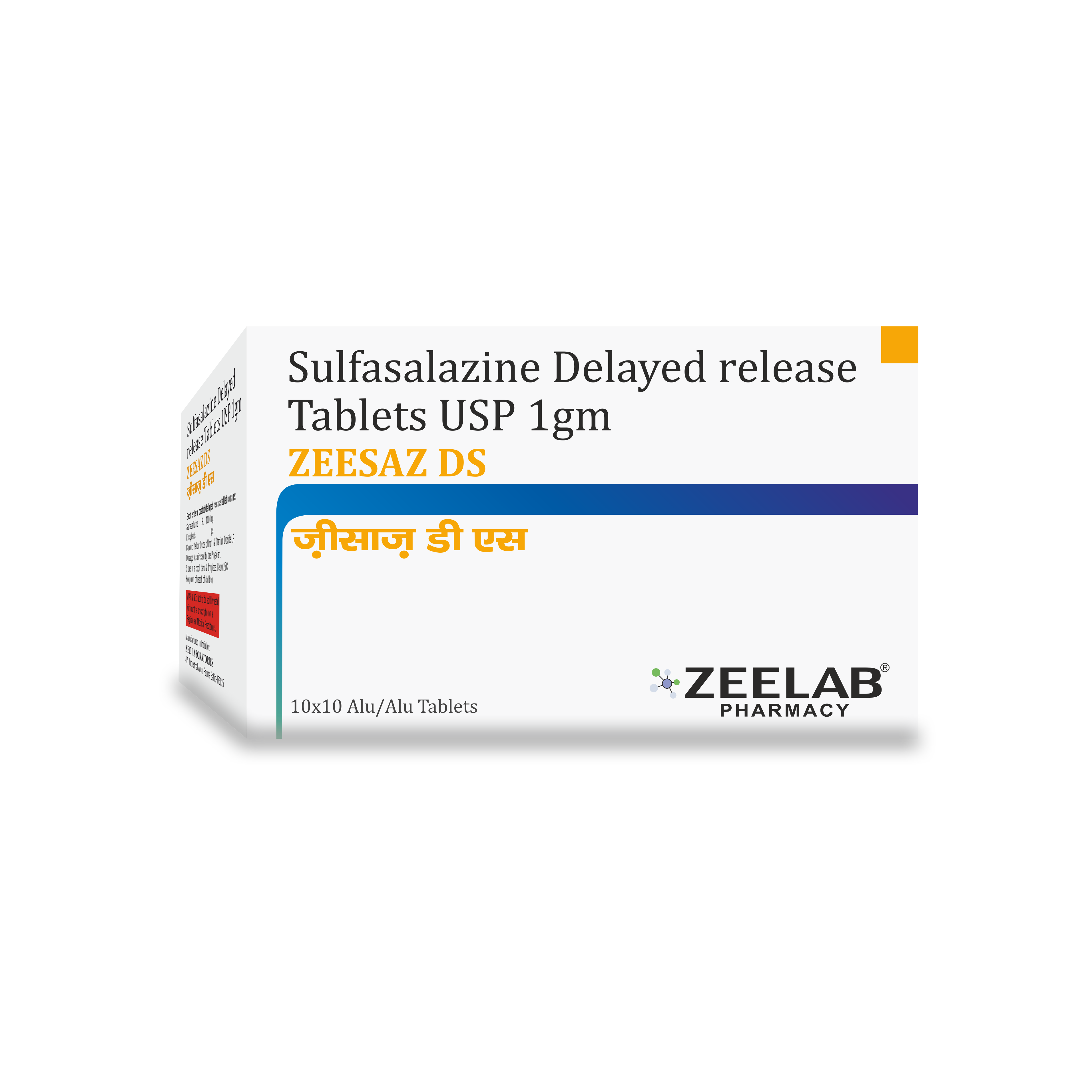 Zeesaz DS Tablet