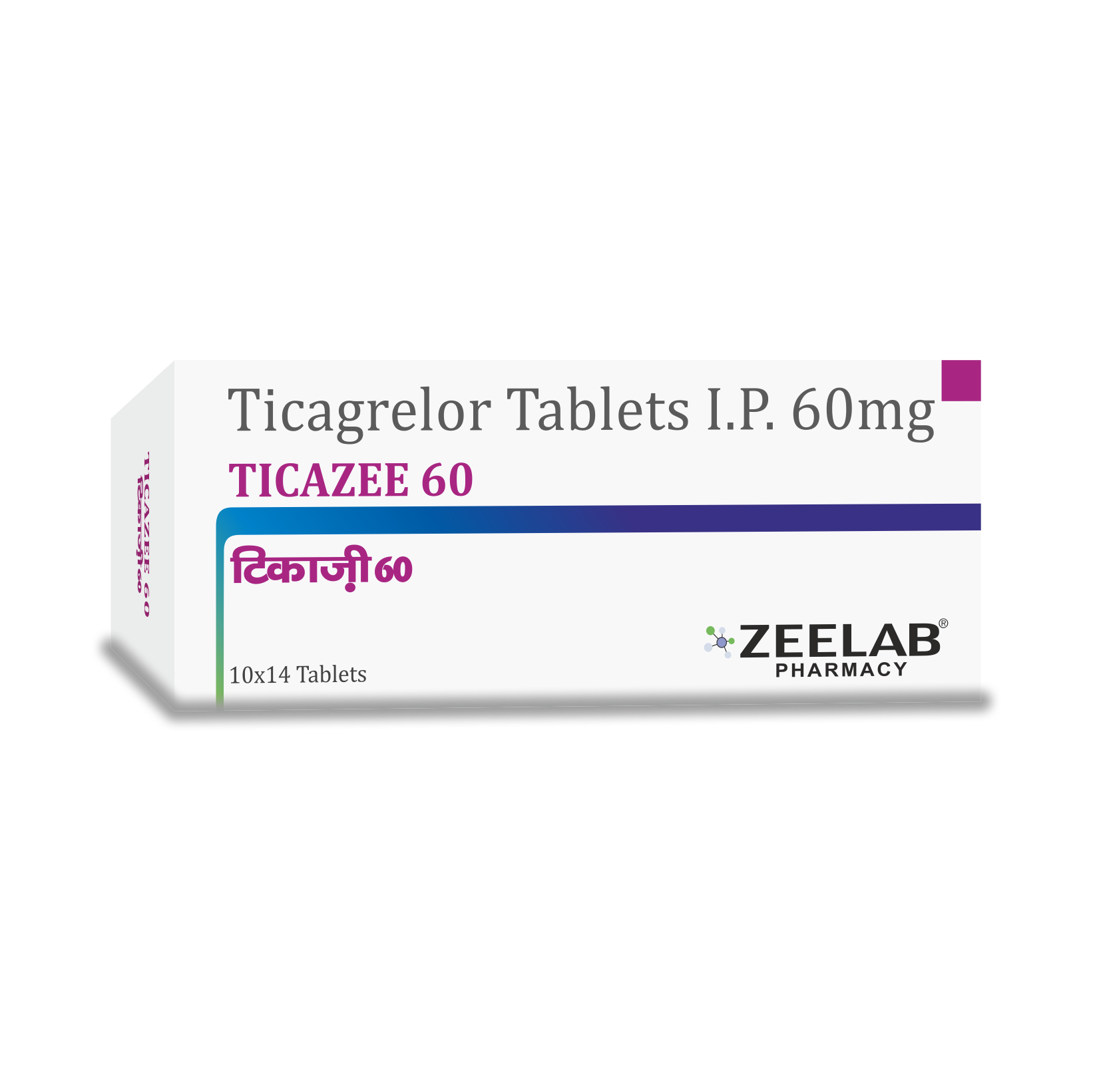 Ticazee 60 Tablet Ticazee 60 Tablet