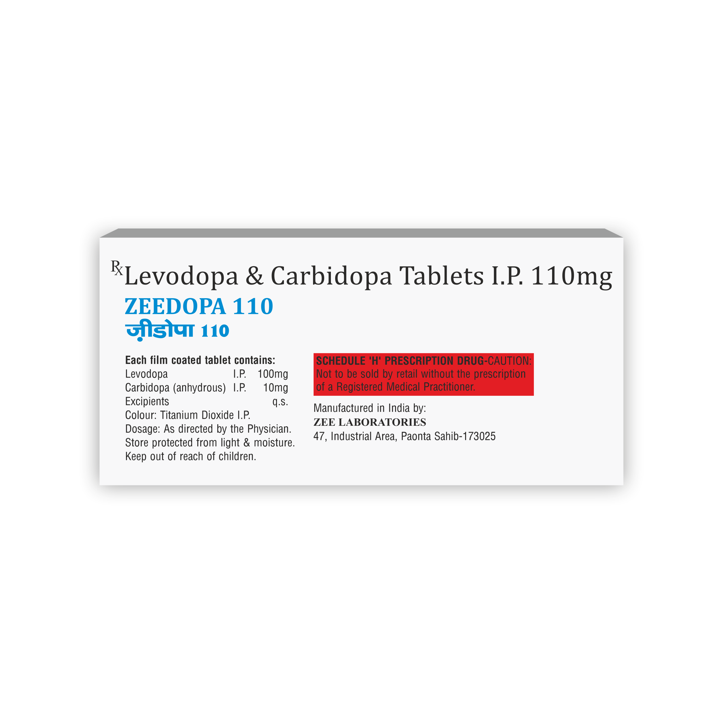 Zeedopa 110 Tablet