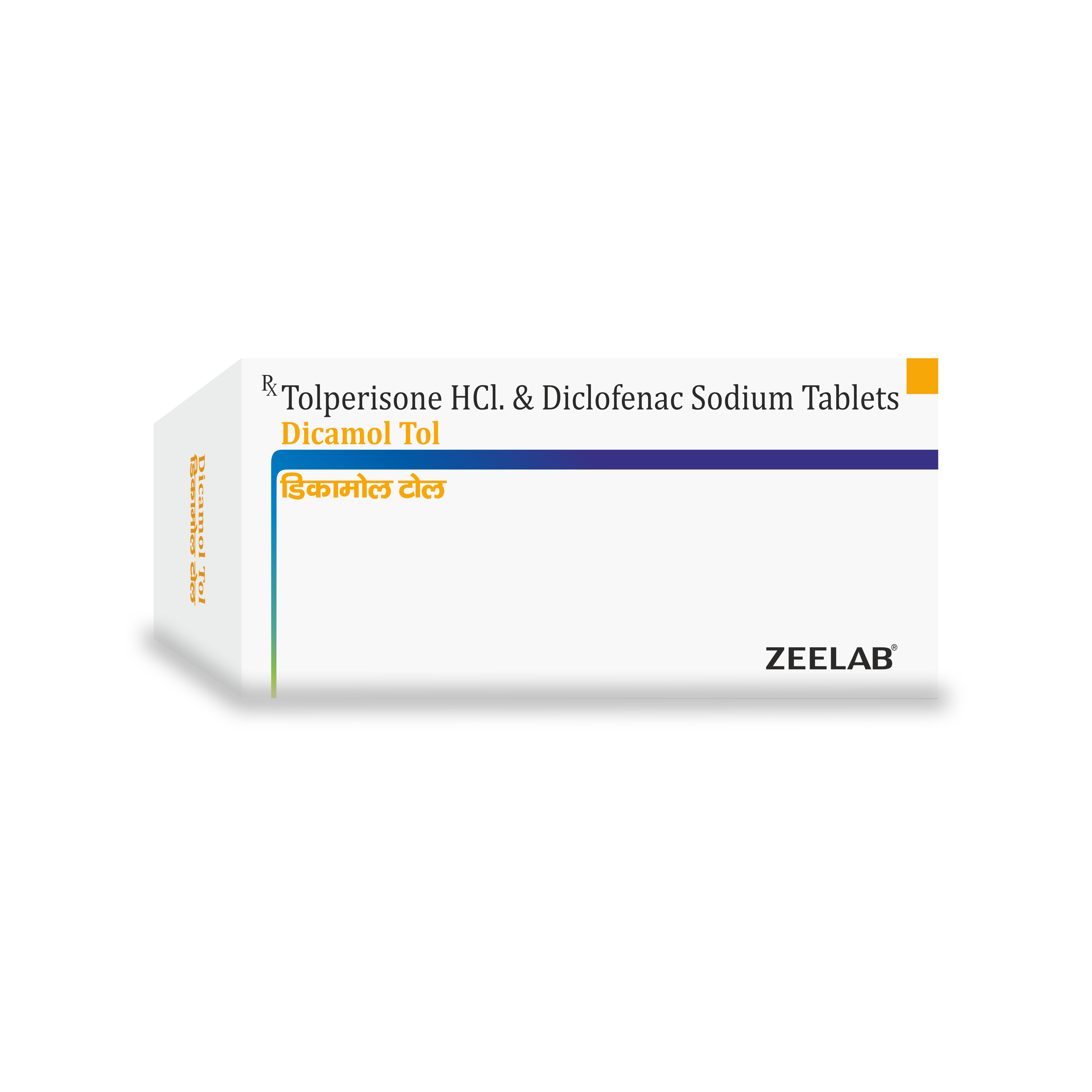 Dicamol Tol Tablet