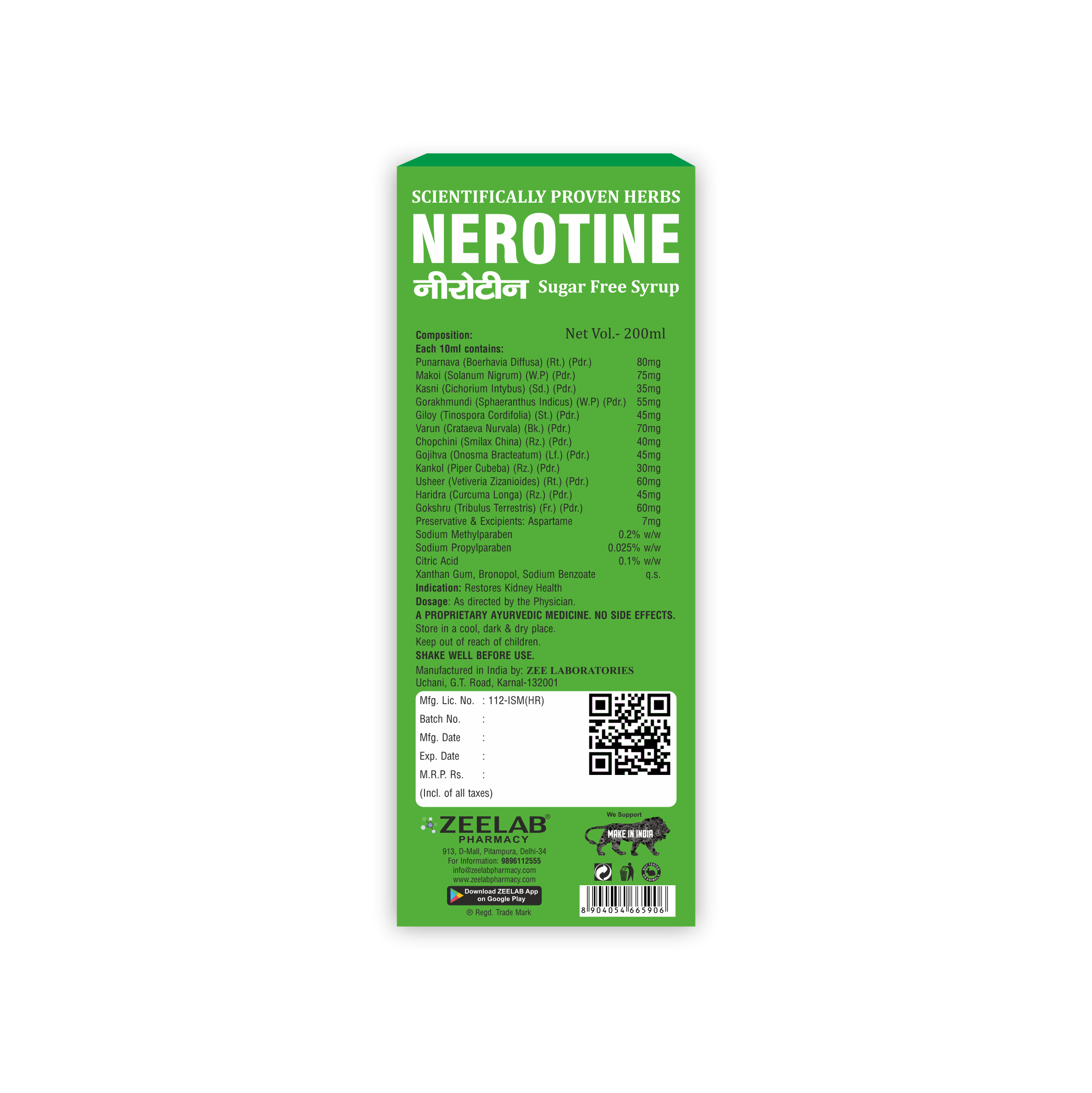 Nerotine Kidney Syrup