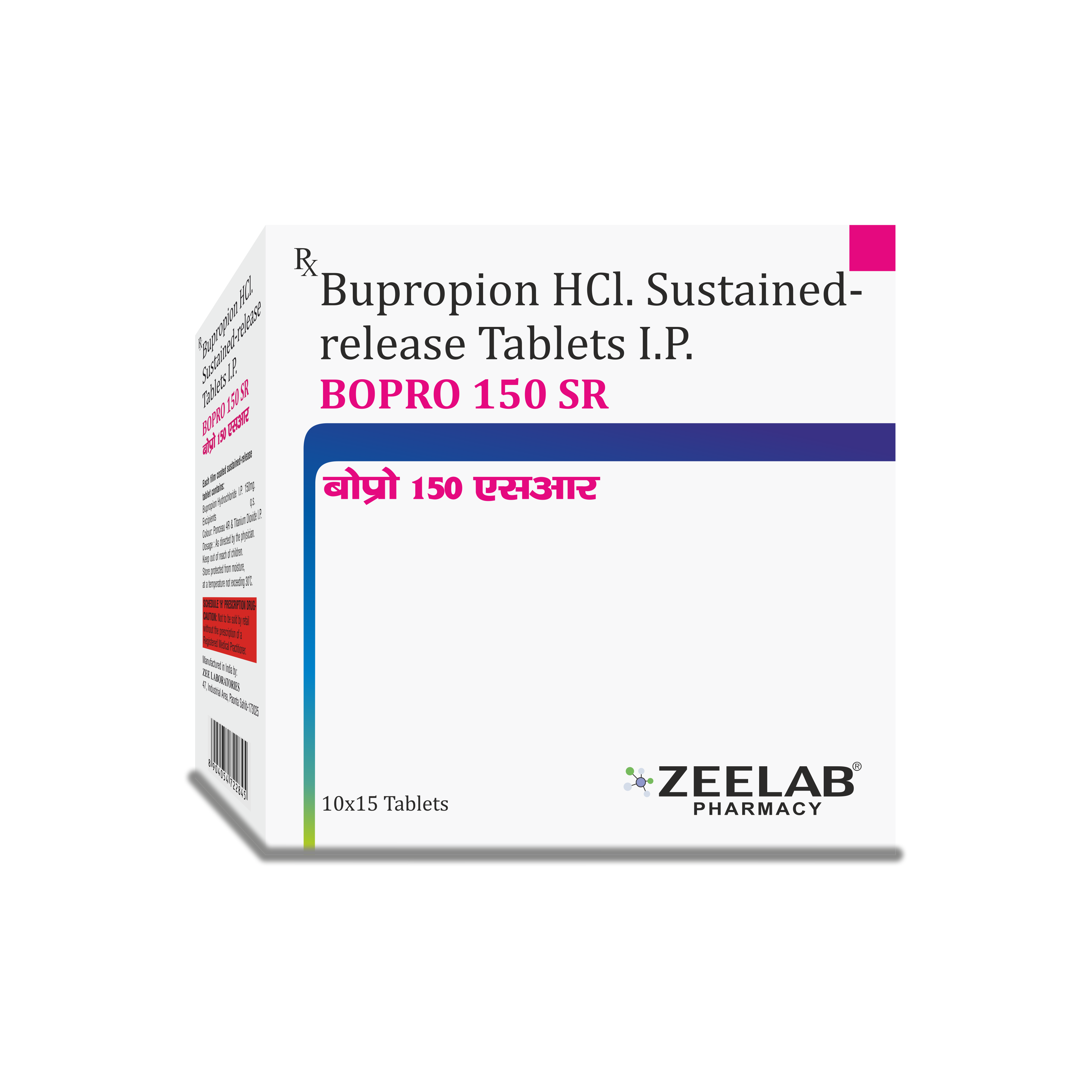Bopro 150 SR Tablet Bopro 150 SR Tablet