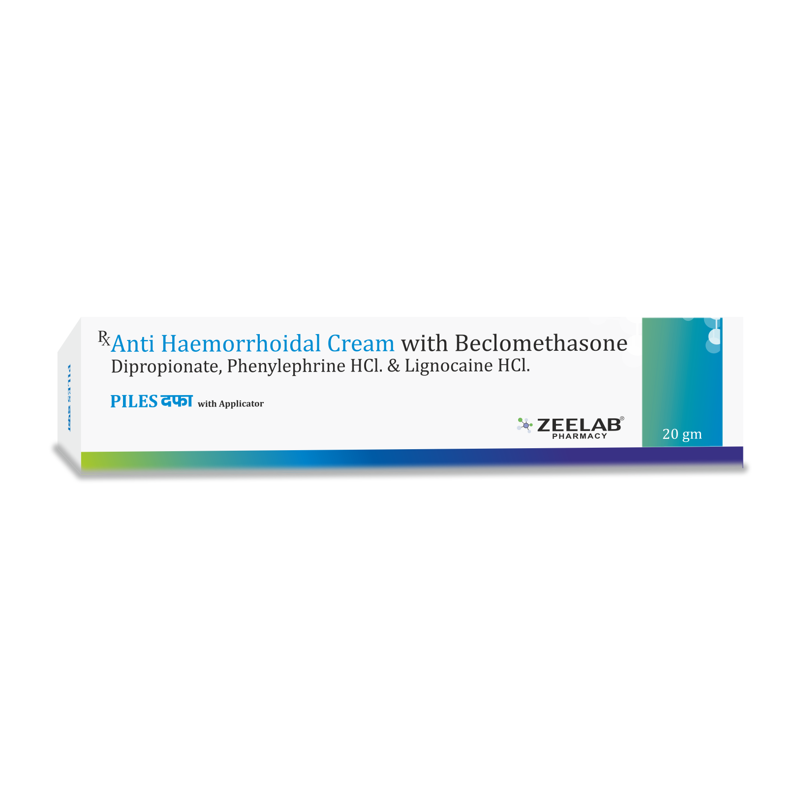 Piles Dafa Anti Haemorrhoidal Cream Anti Piles Cream piles-dafa-anti-haemorrhoidal-cream-anti-piles-cream