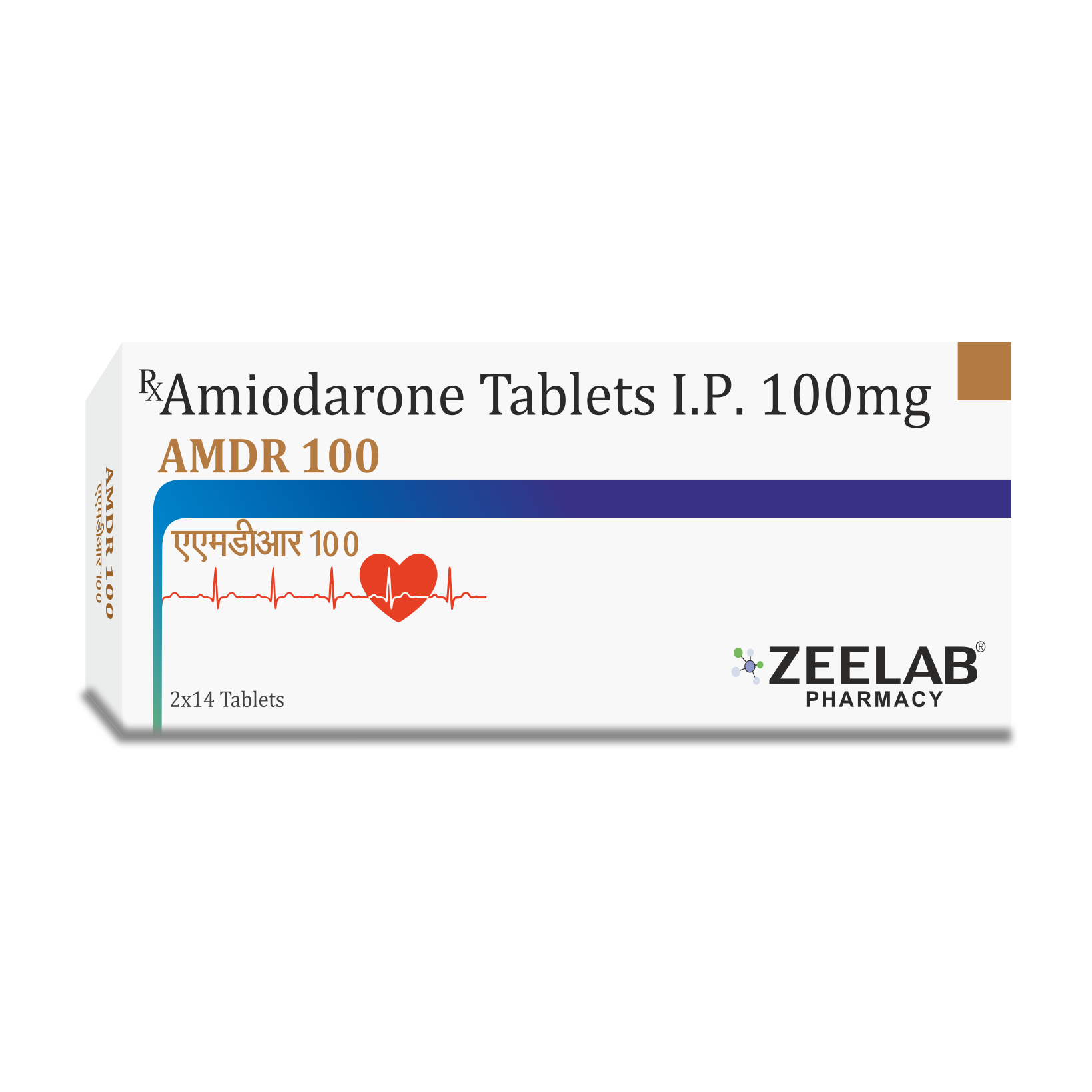 AMDR 100 Tablet