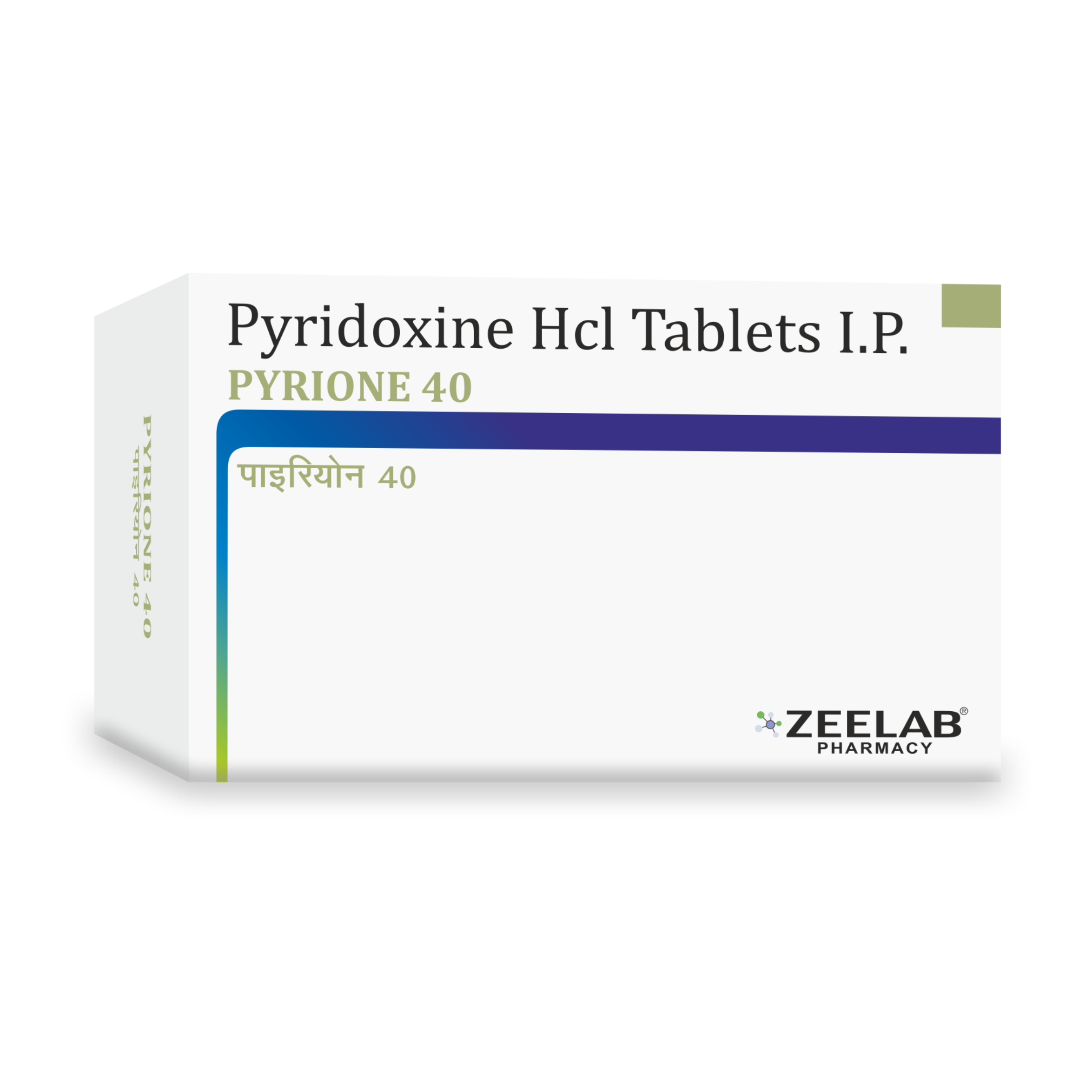 Pyrione 40 Tablet