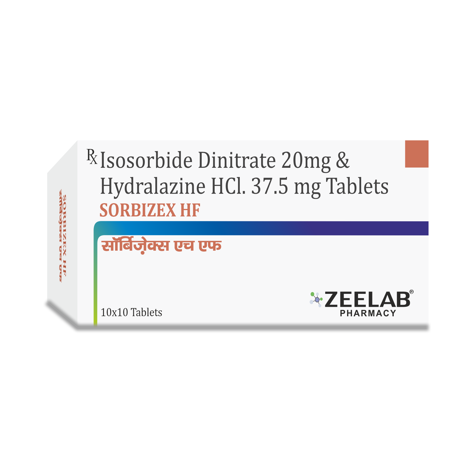 Sorbizex HF Tablet