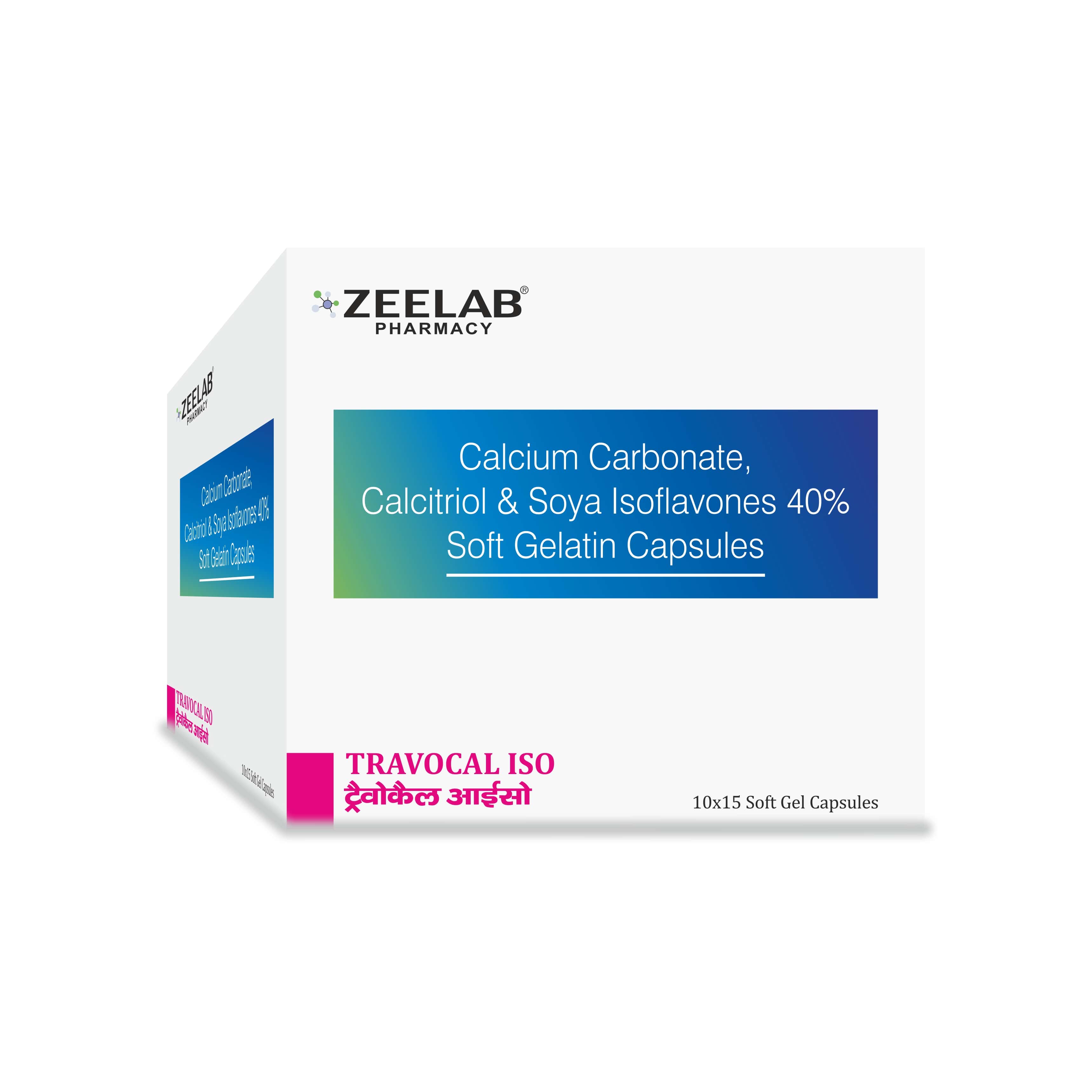 Travocal ISO Capsule Travocal ISO Capsule