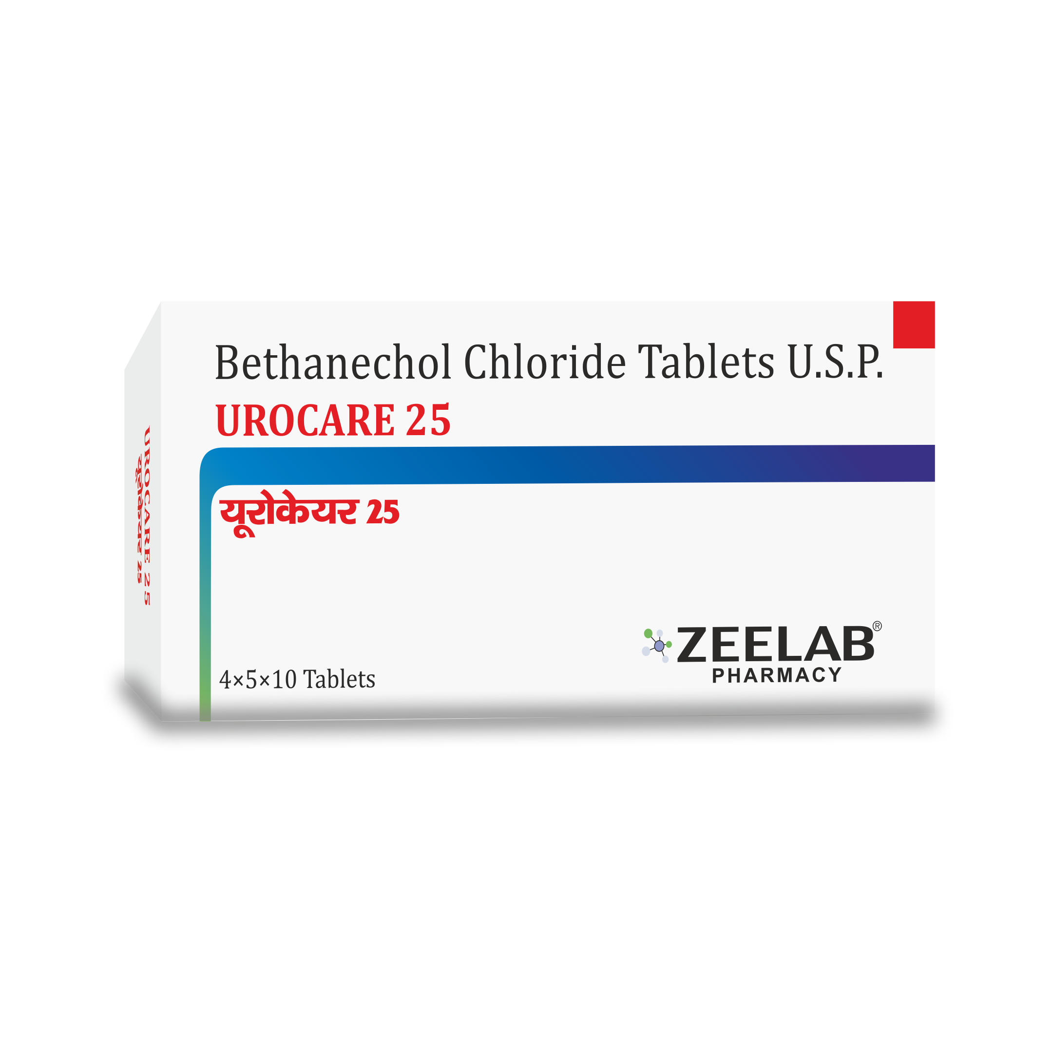 Urocare 25 Tablet