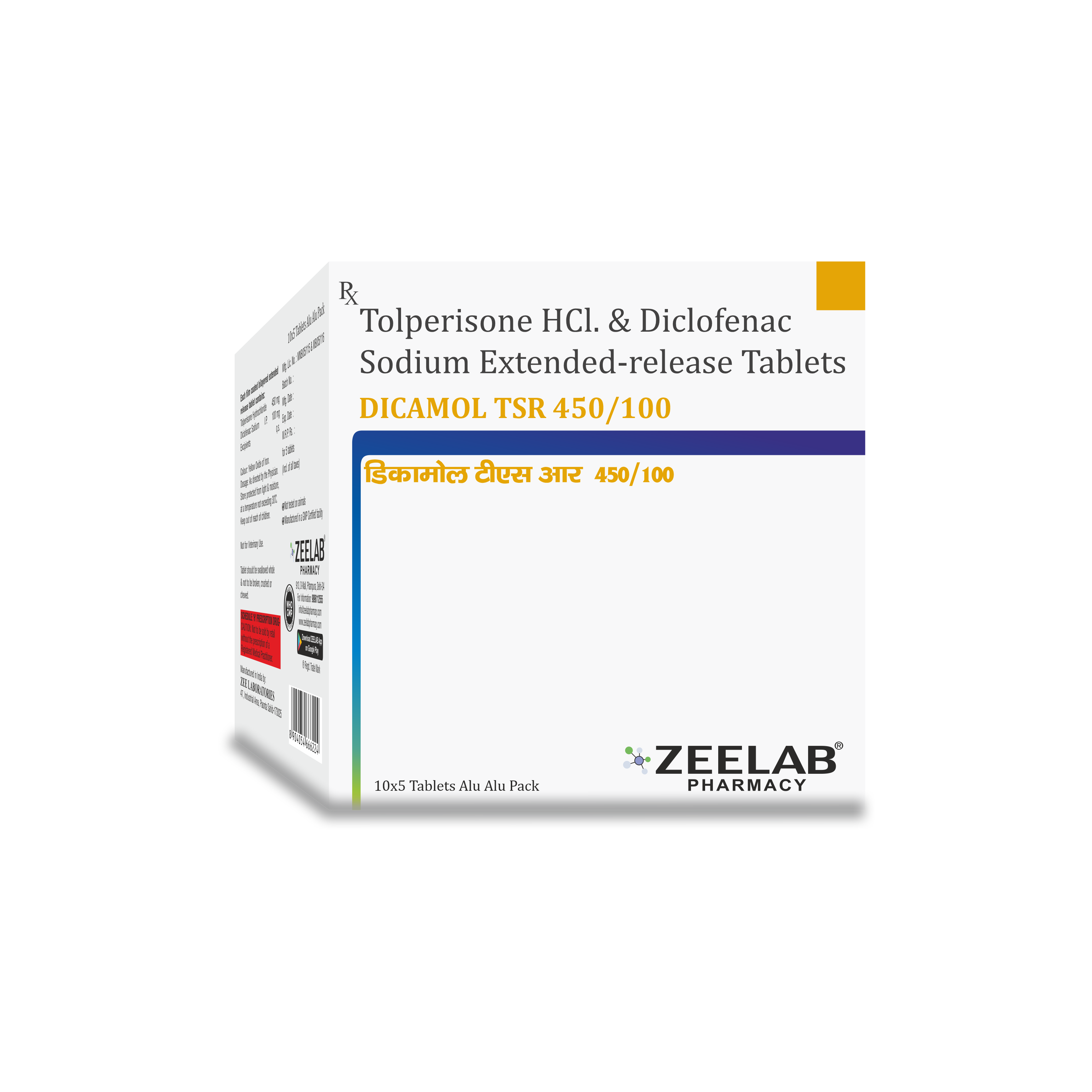 Dicamol TSR 450/100 Tablet Dicamol TSR 450/100 Tablet