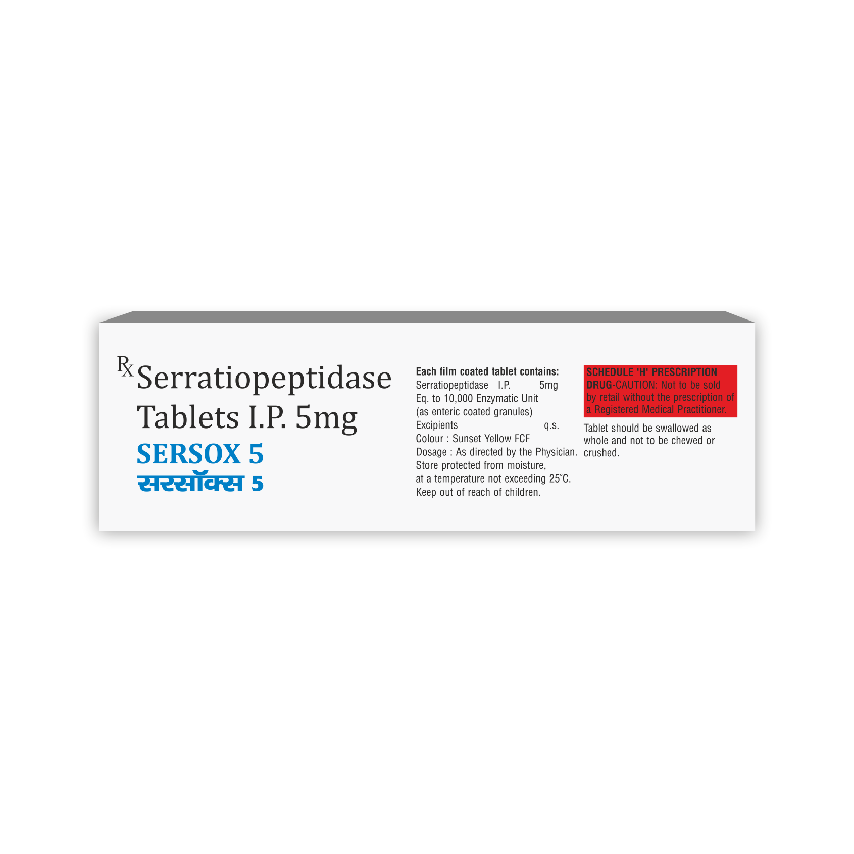 Sersox 5 Tablet